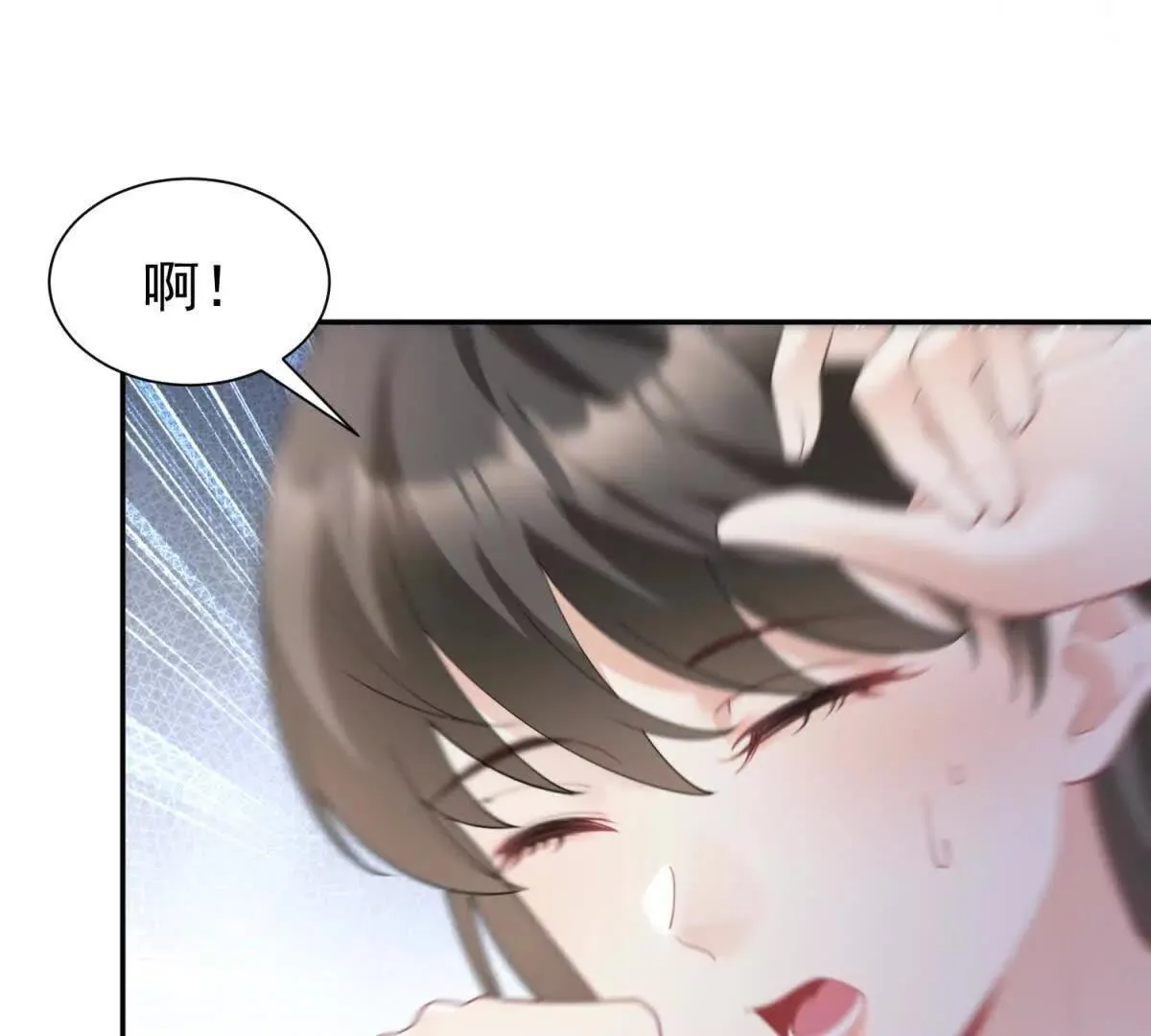 第25话 英雄救美53