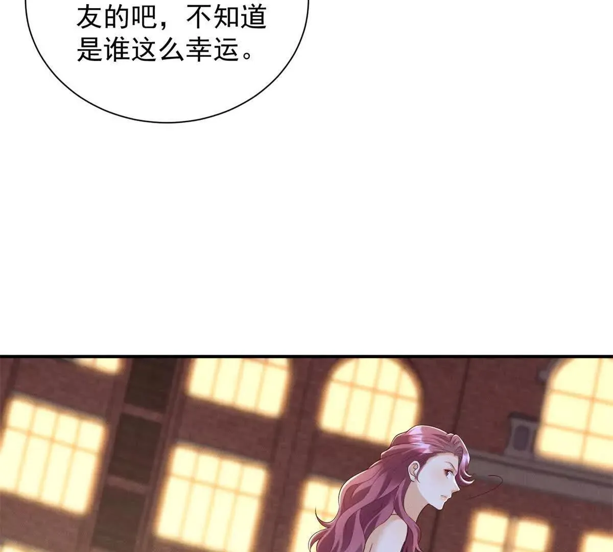 第5话 监狱霸凌108