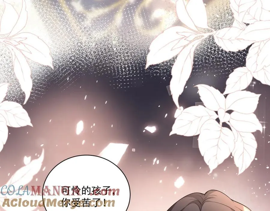 第31话 鸠占鹊巢68