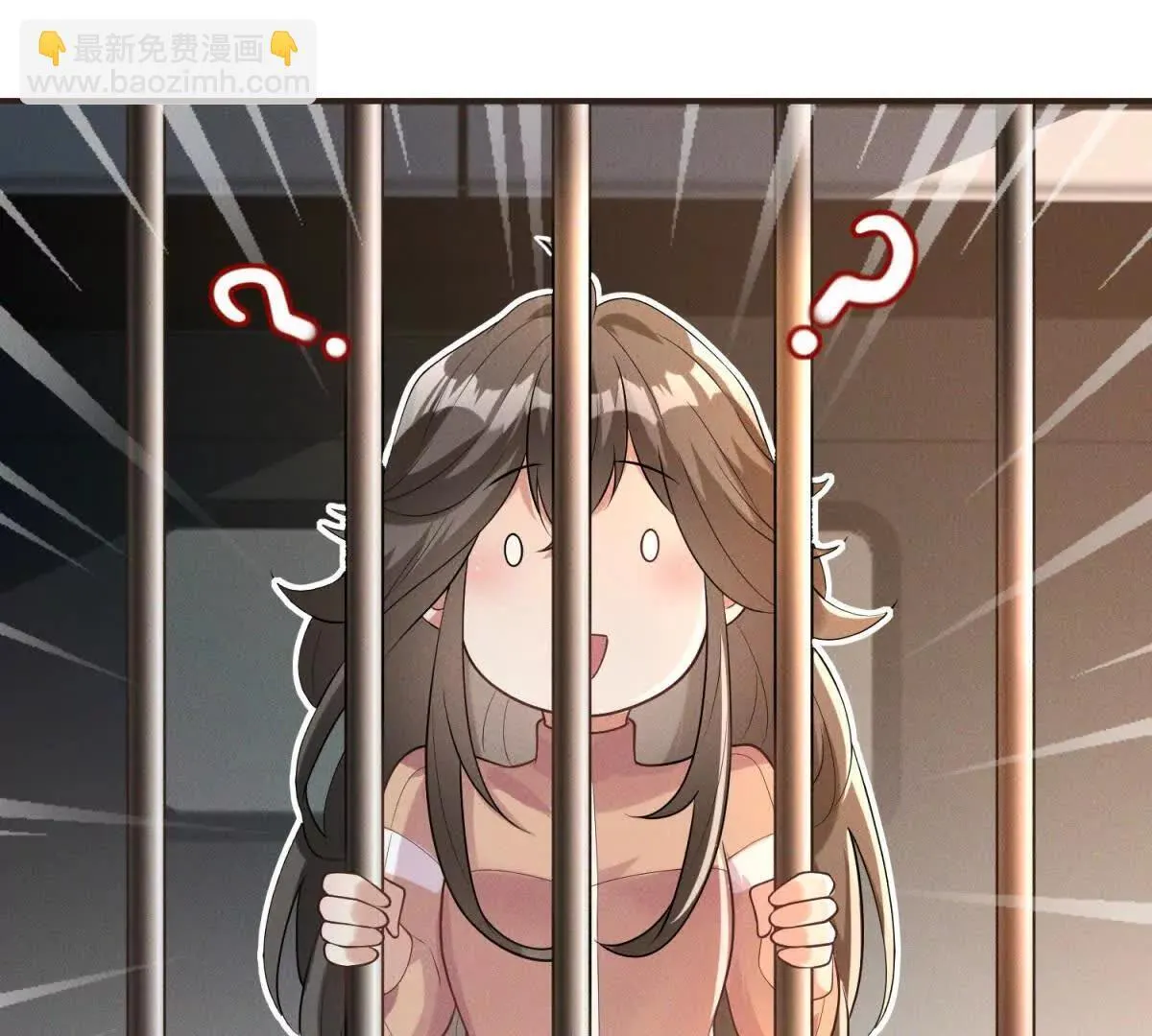 第4话 脑洞之神90