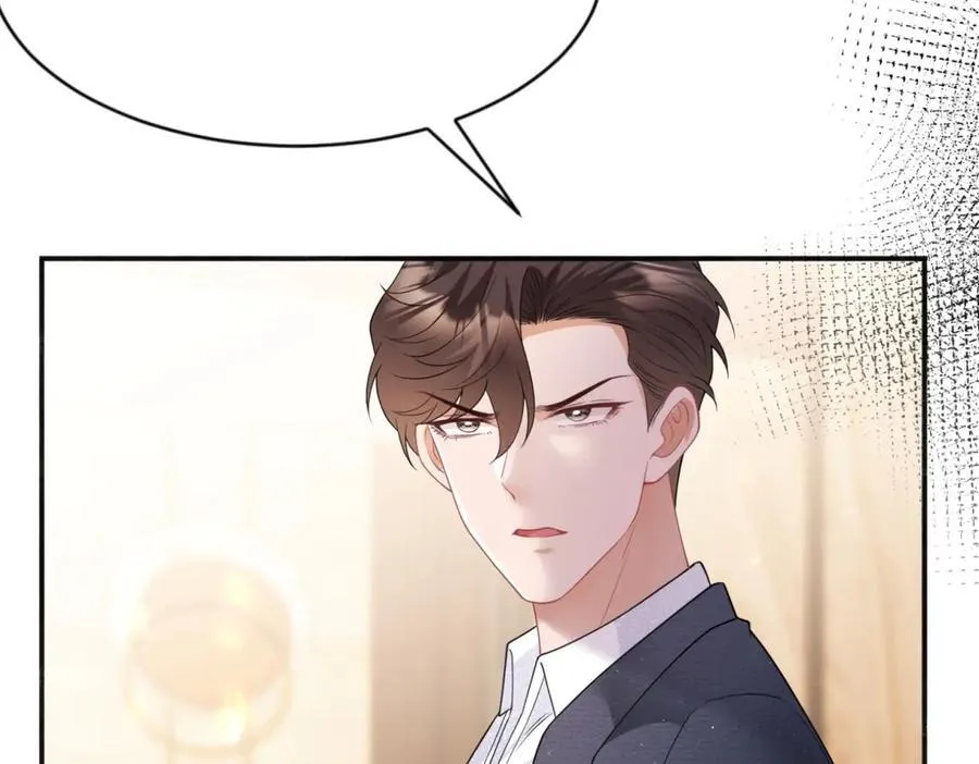 第34话 虎落平阳58