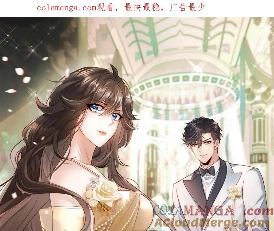 第34话 虎落平阳0
