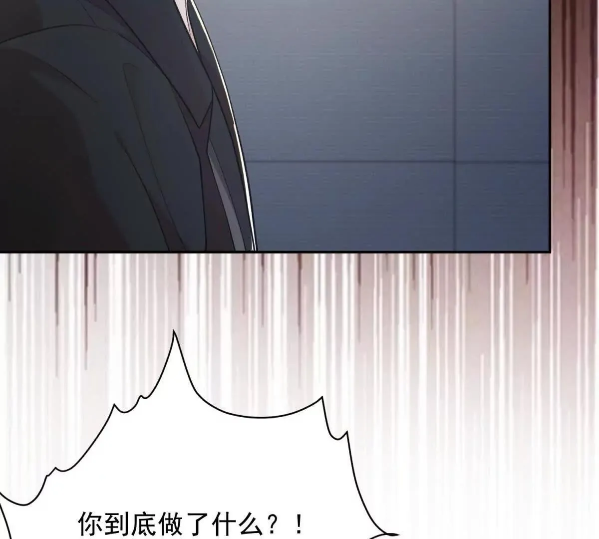 第10话 剧情重置10