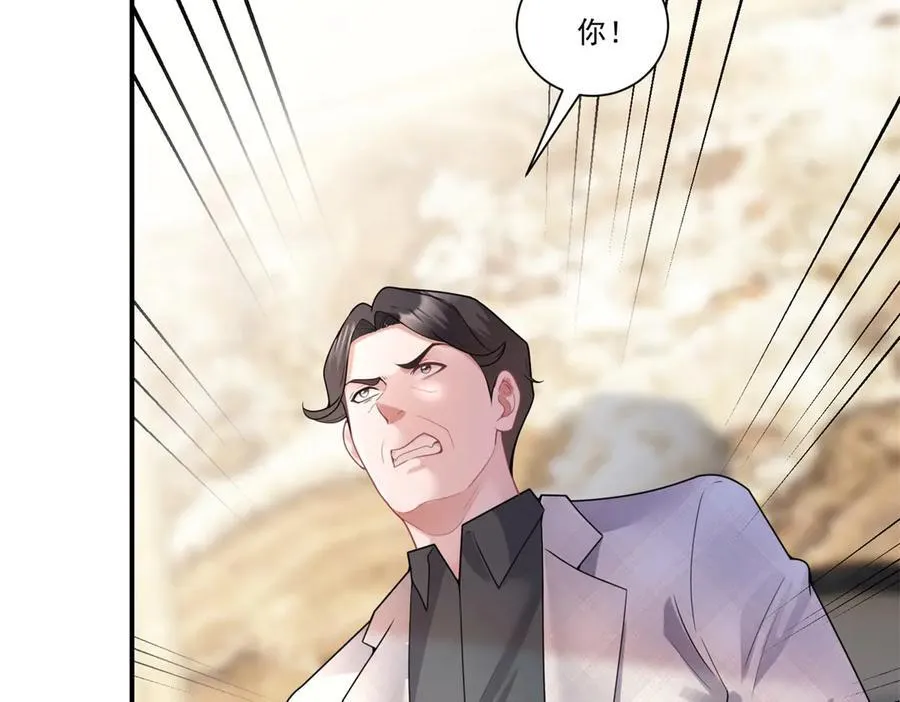 第31话 鸠占鹊巢15
