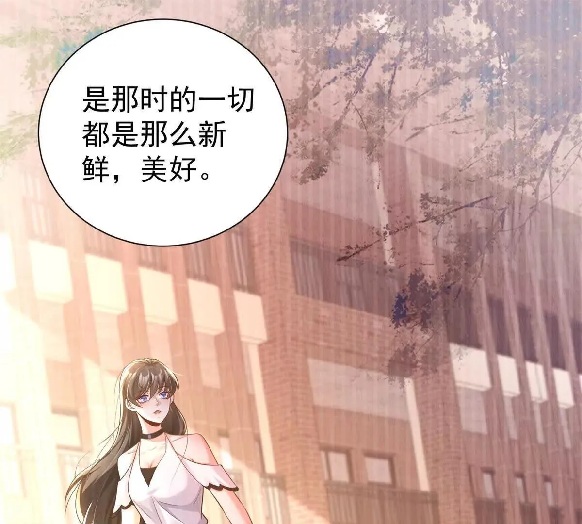 第14话 寻找肖白花15