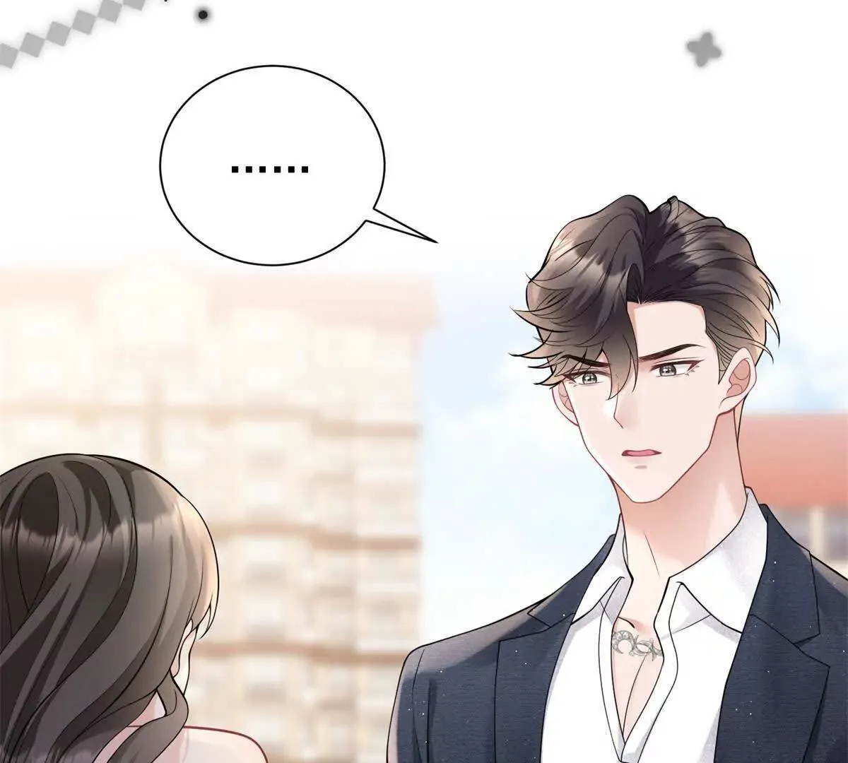 第21话 你的爱是枷锁12