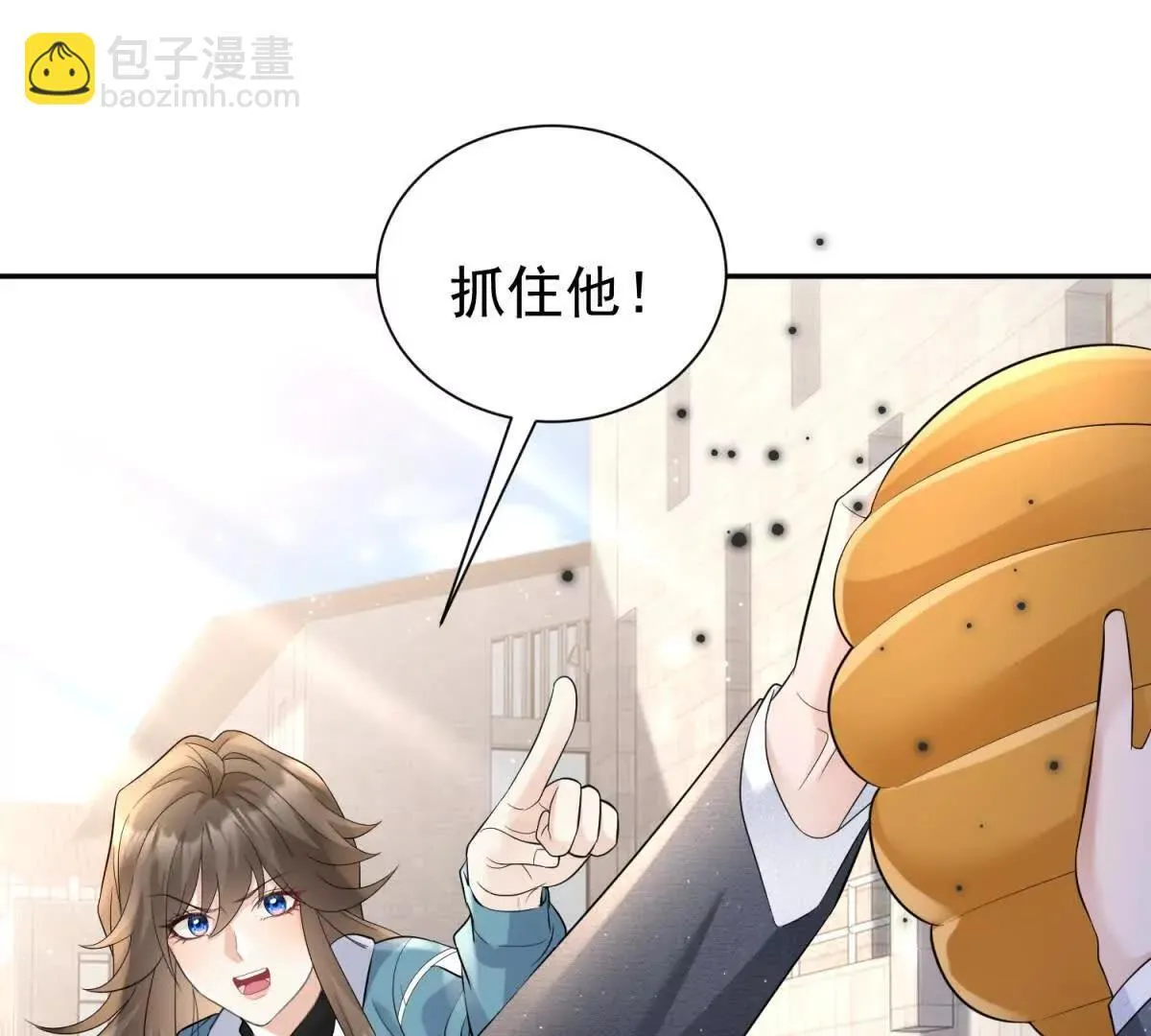 第22话 报复97