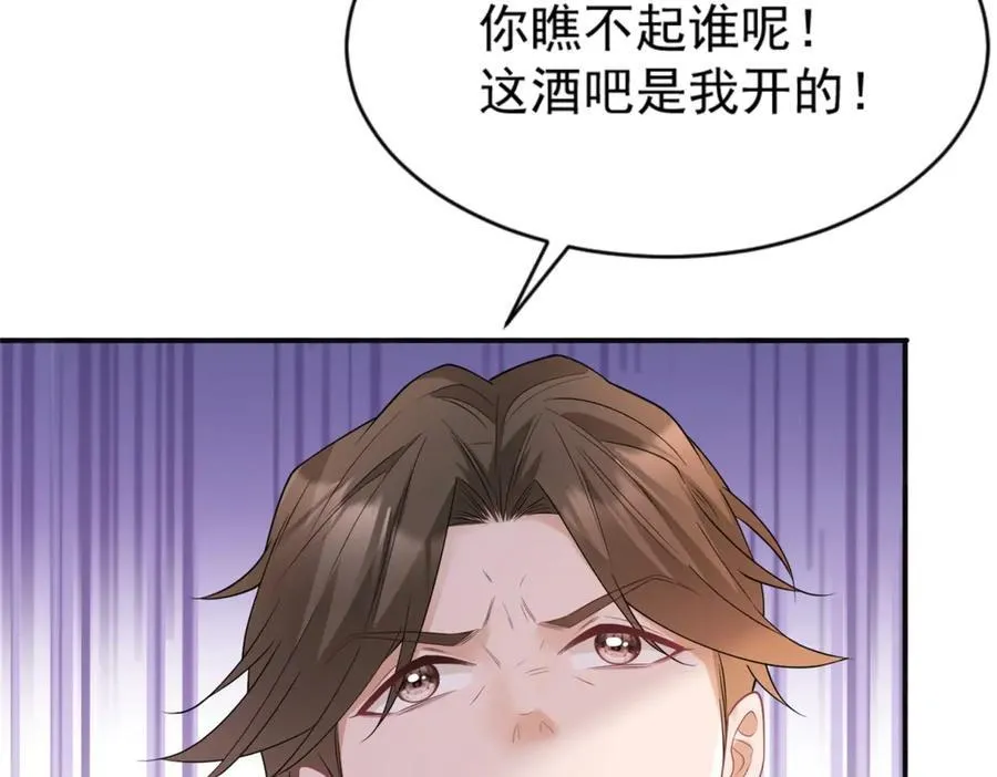 第34话 虎落平阳31