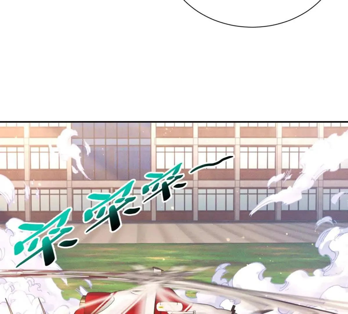 第19话 求婚33