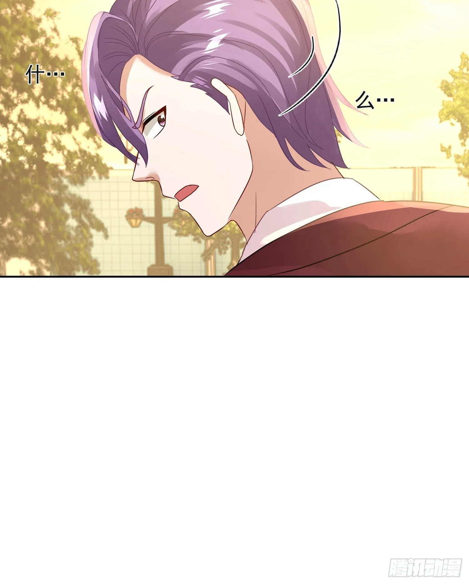 26话 变天了！14