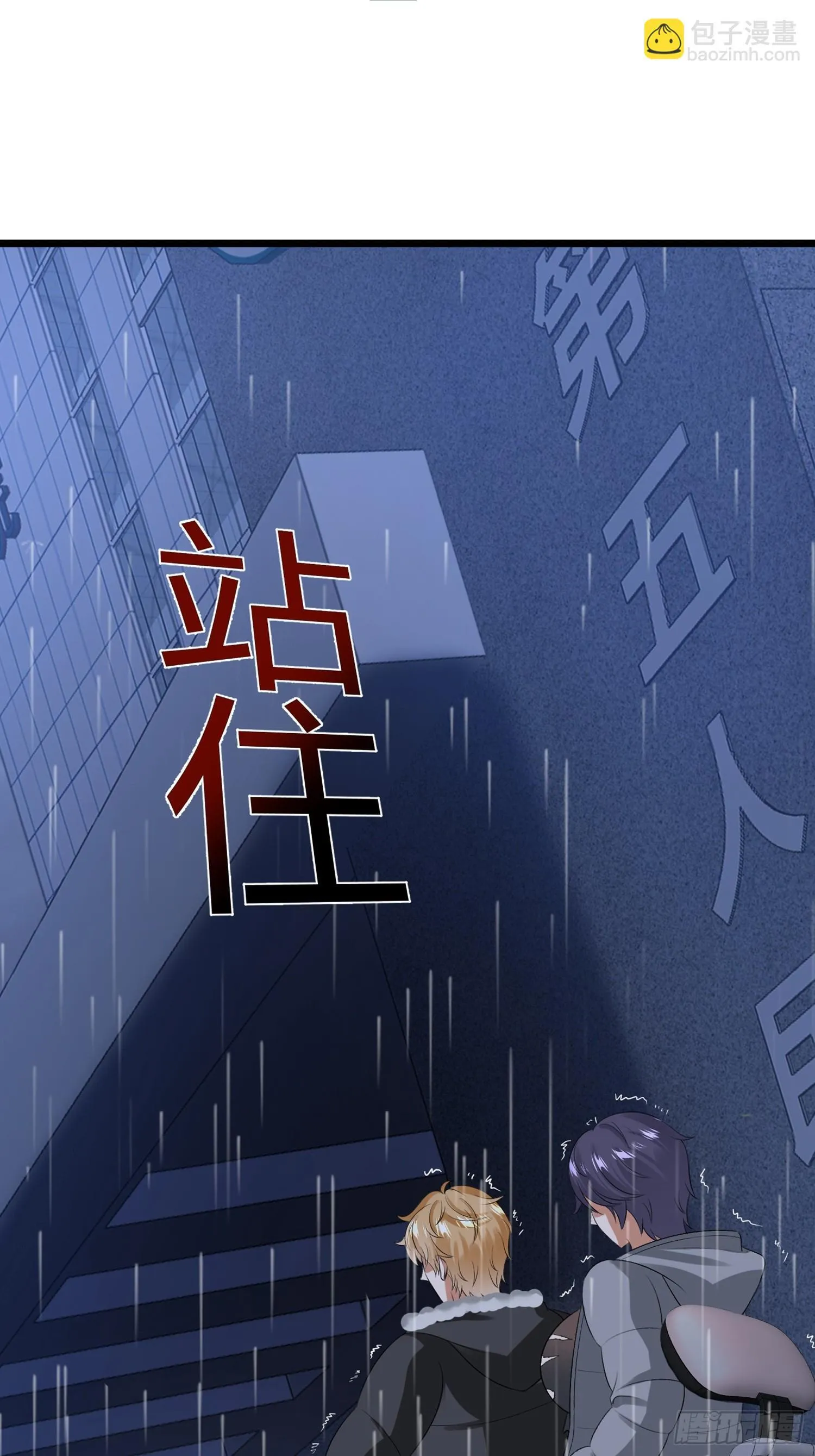 18话16