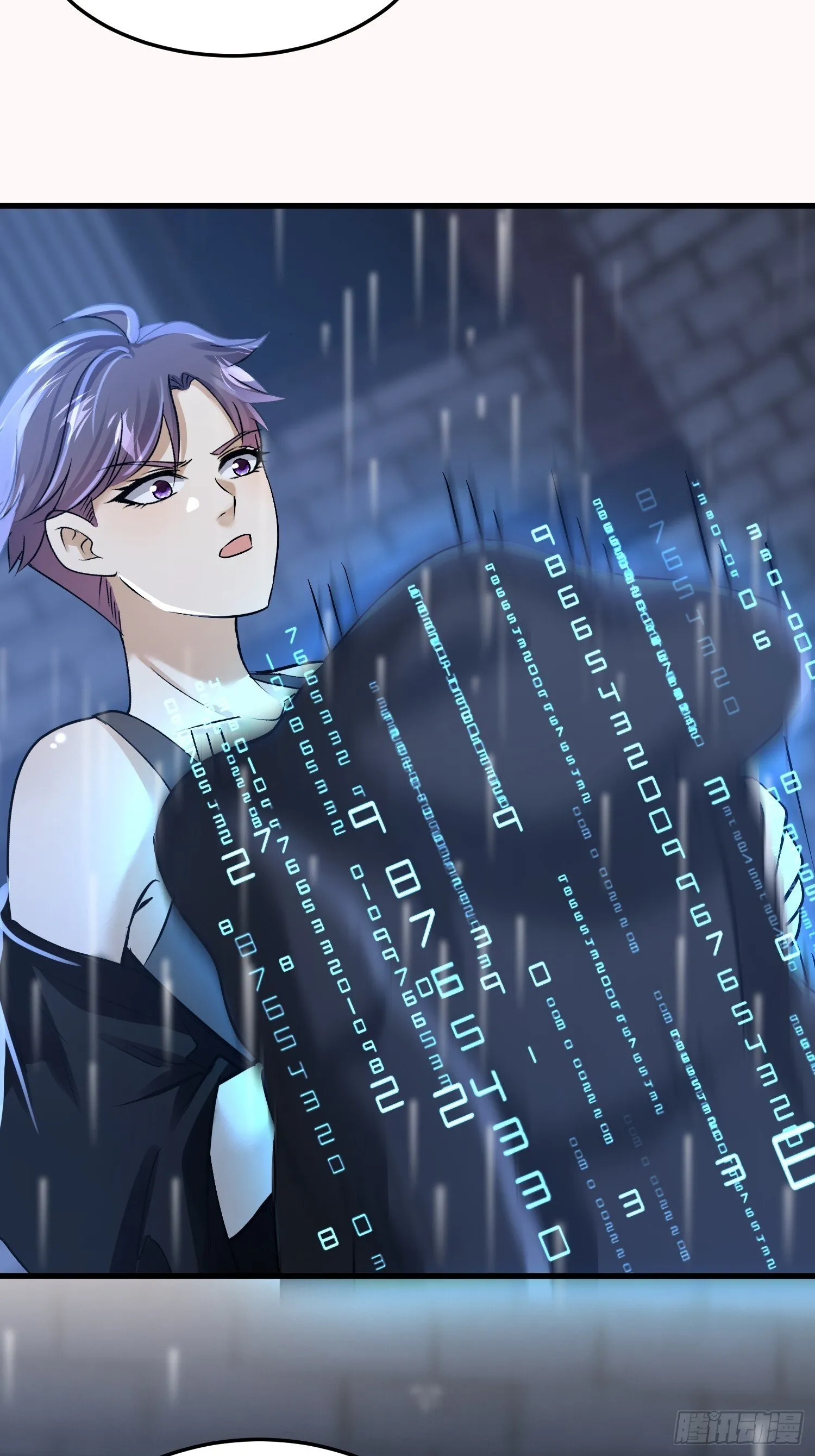 14话 你还不够格6