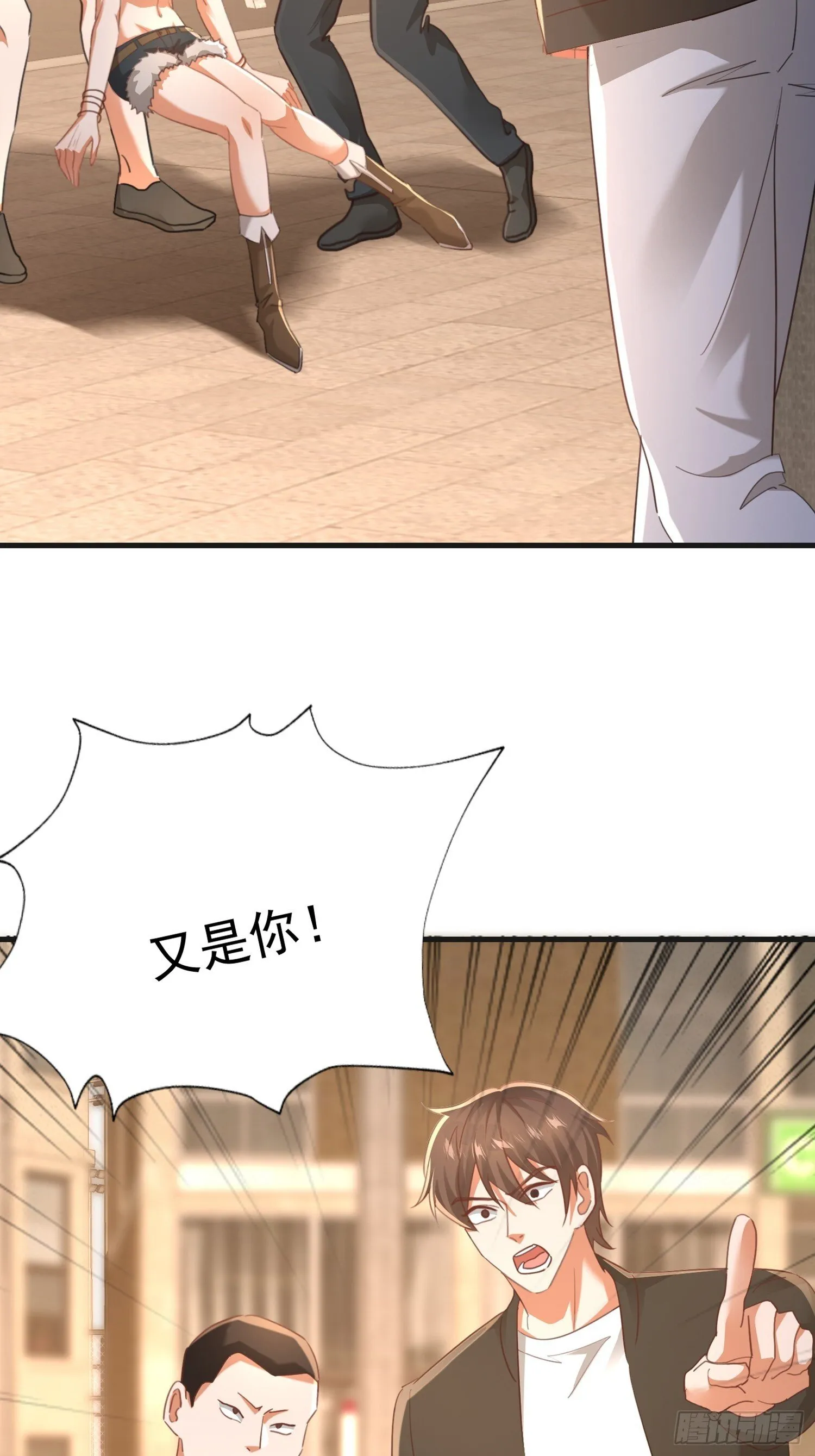 05话 从楼上扔下去32