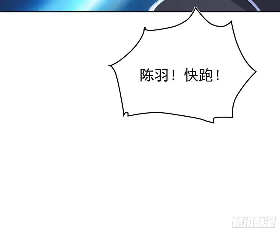 34话 敢蛐蛐本小姐15