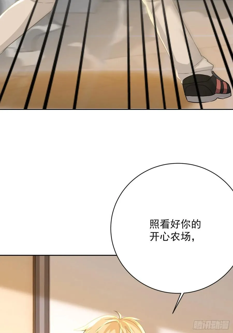 29话 给丧尸扫盲9