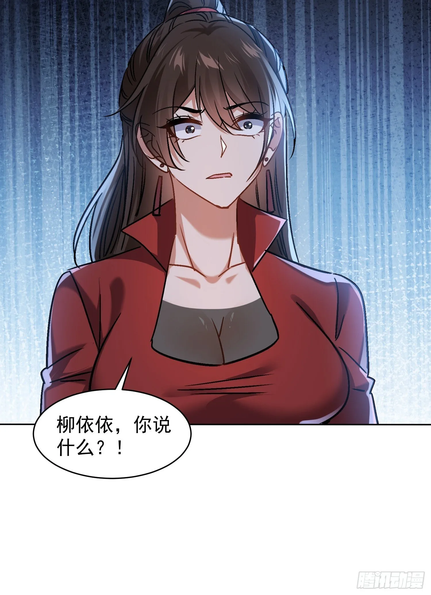08话 我嫌脏17