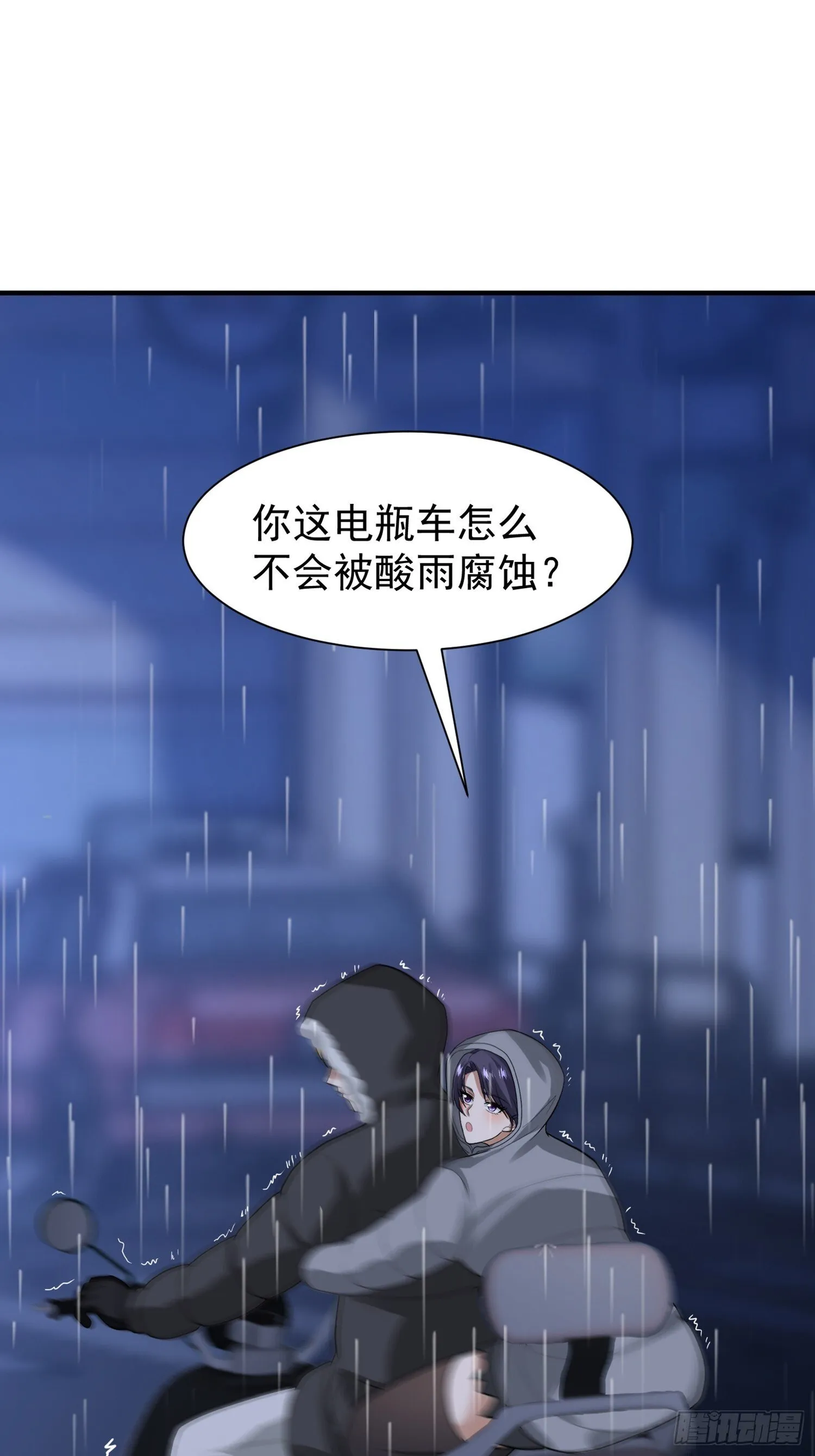18话2