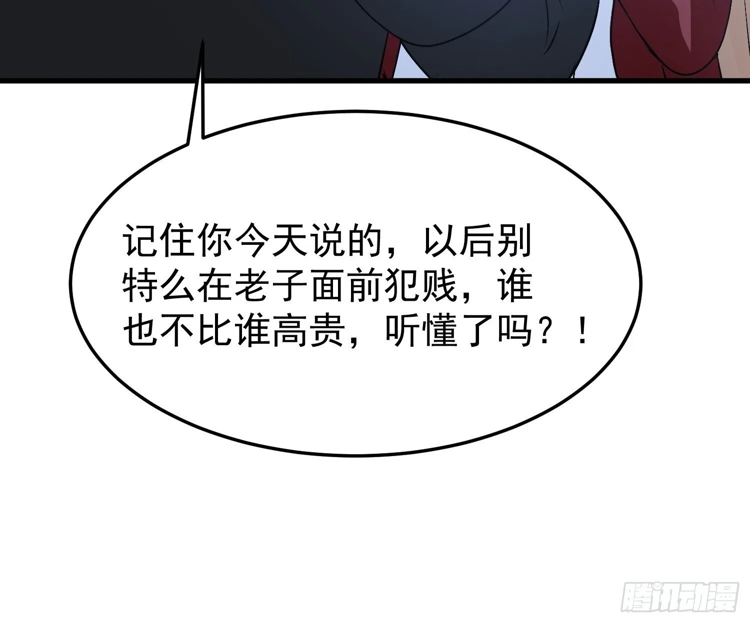 15话 晚上也可以9