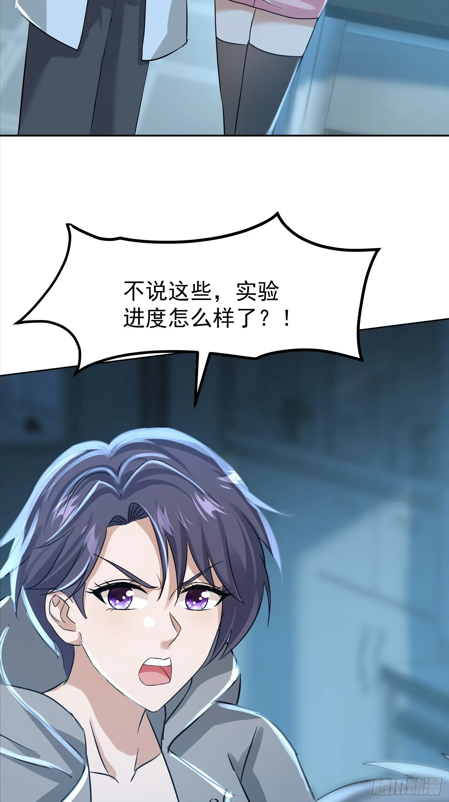 19话18
