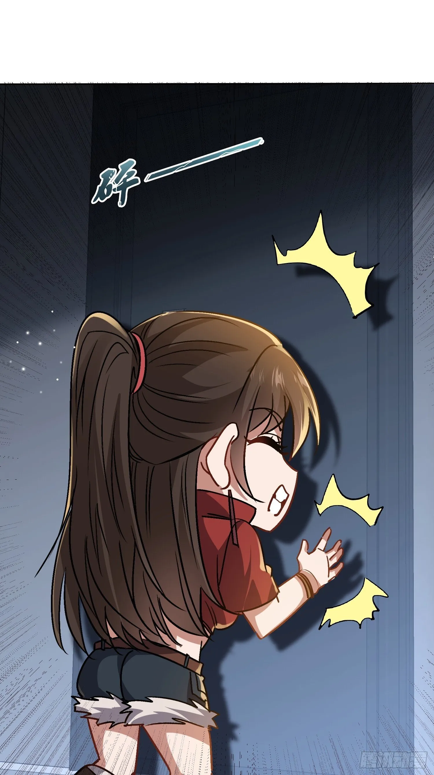 08话 我嫌脏27