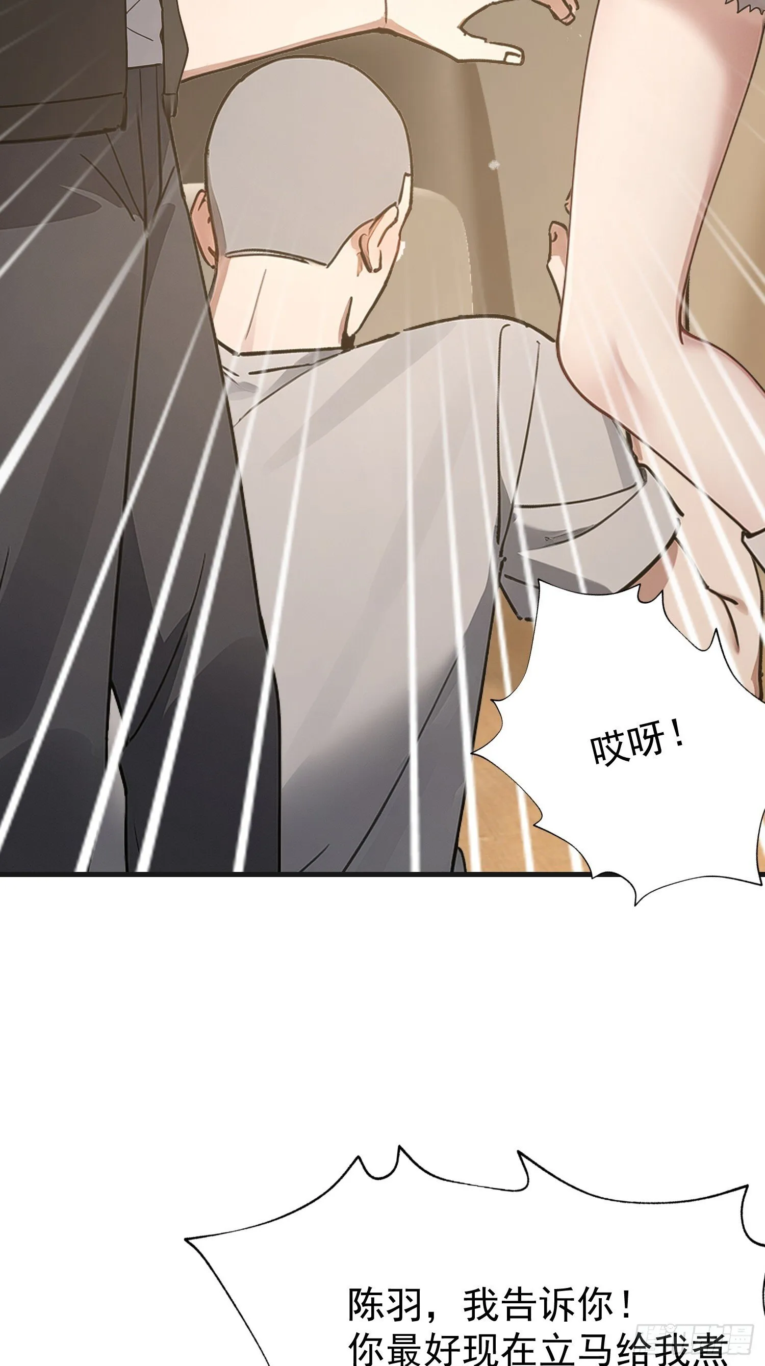 07话 要不要帮她5