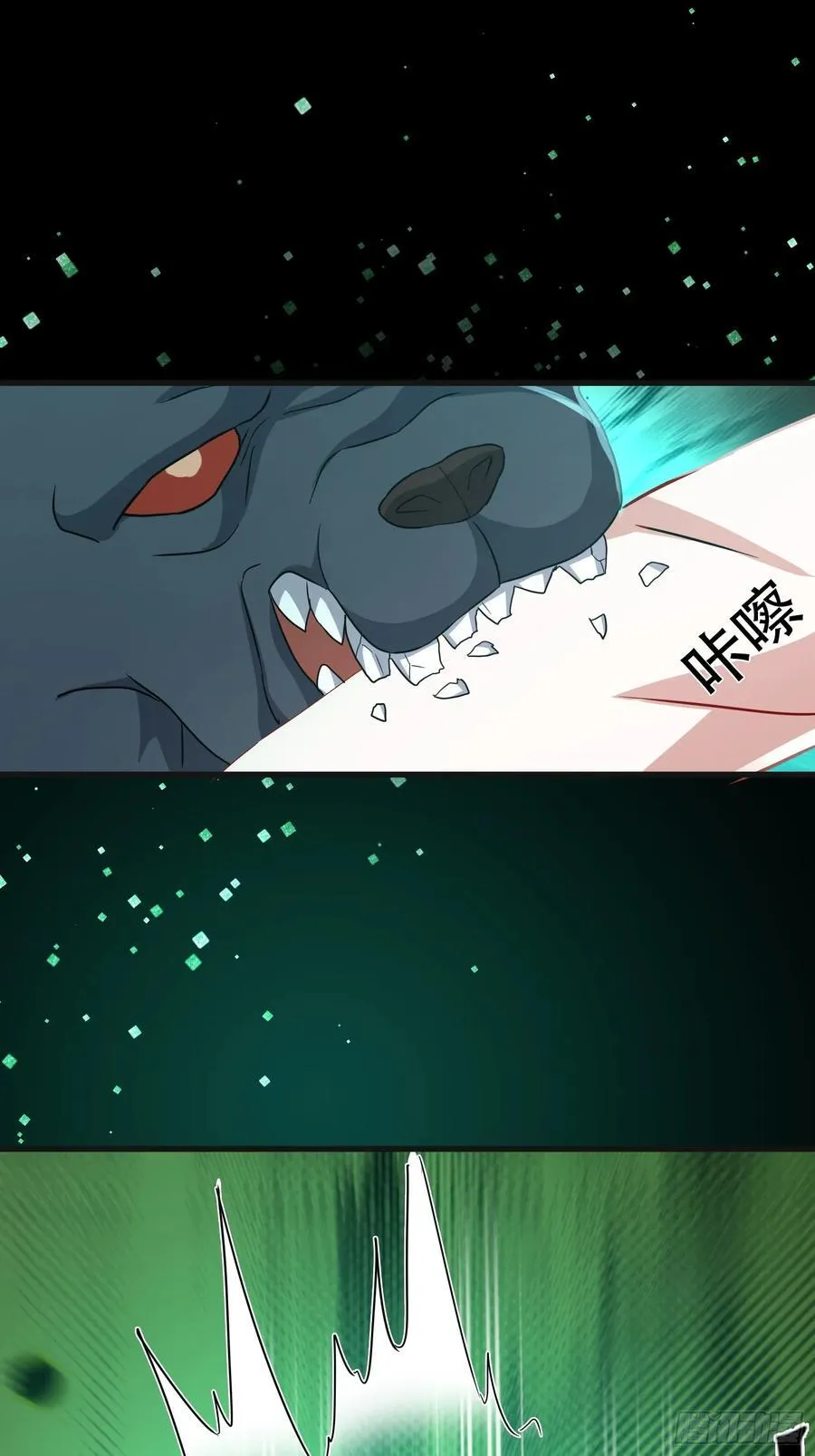 31话 三成机会活命9