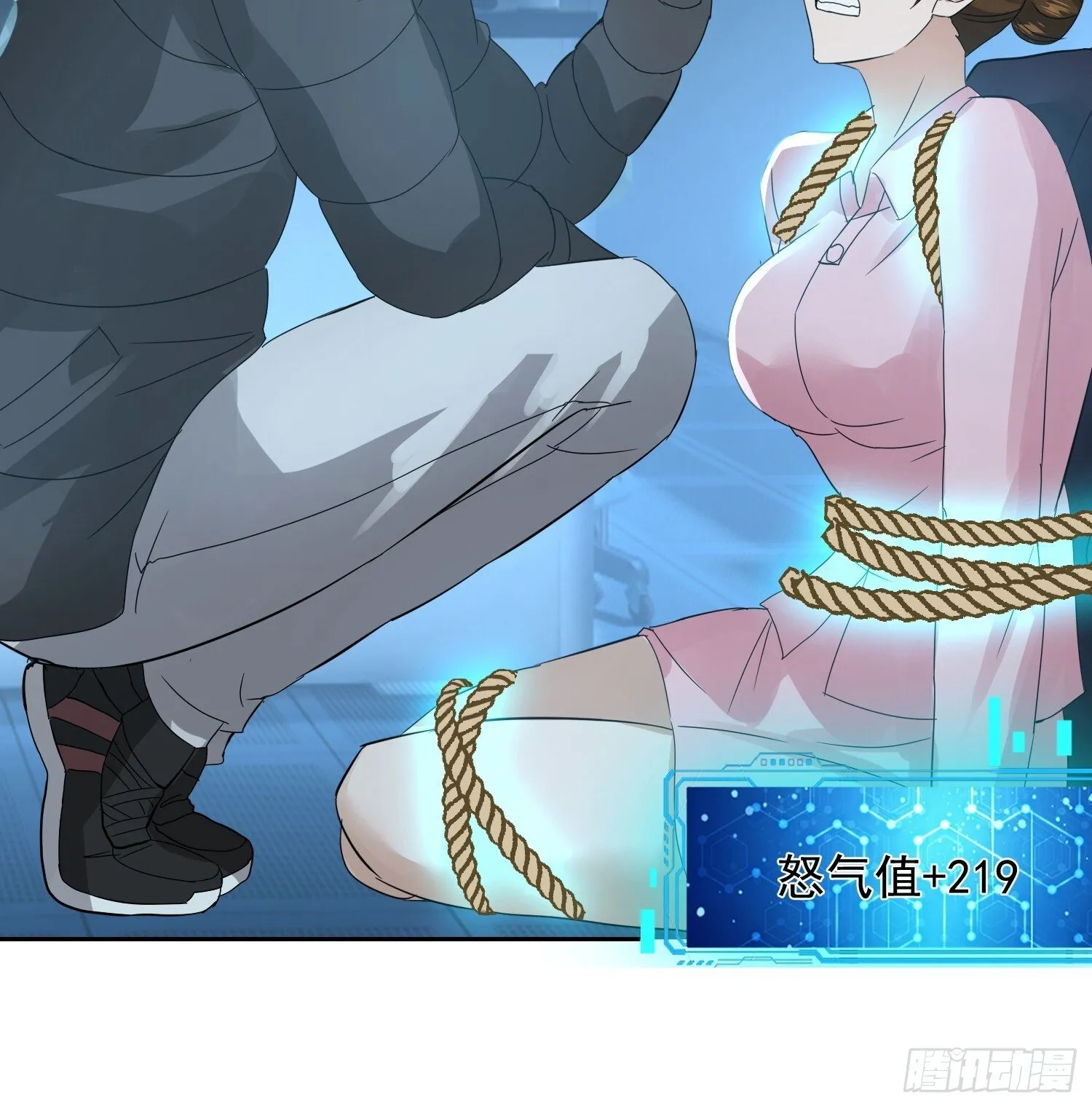 21话 你相信光吗39
