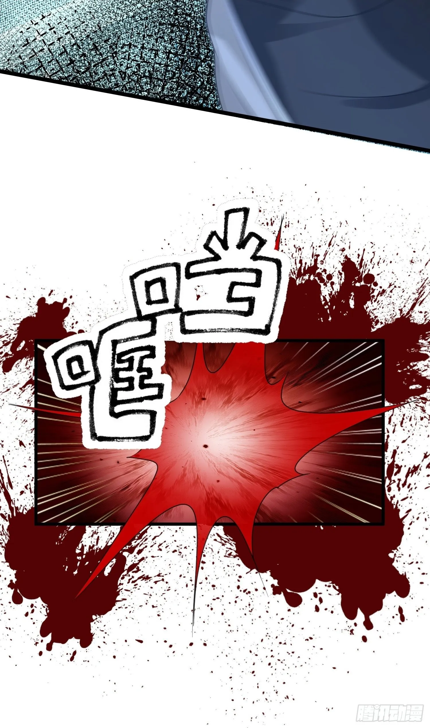 19话15