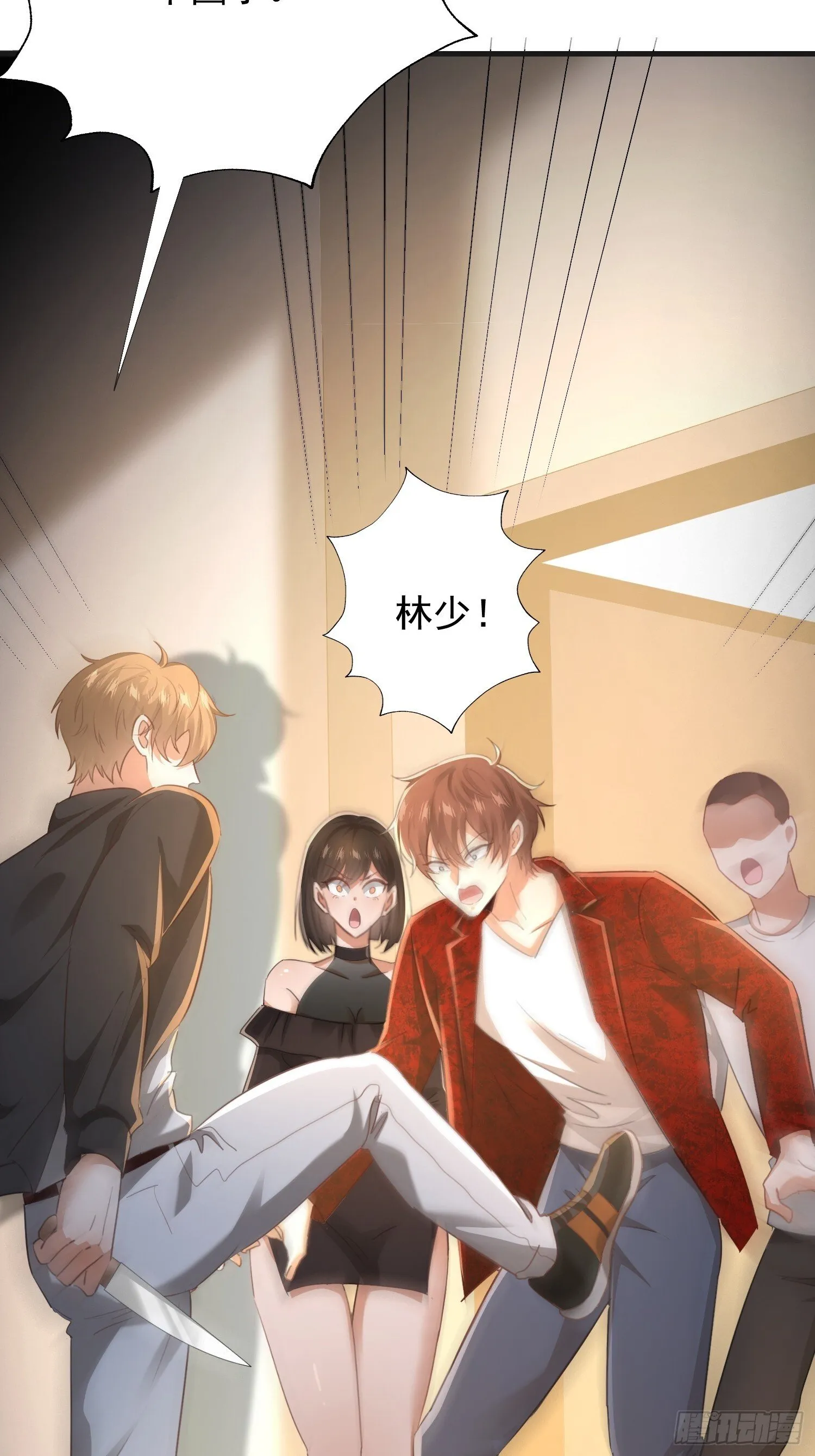 04话 好好调教她们5