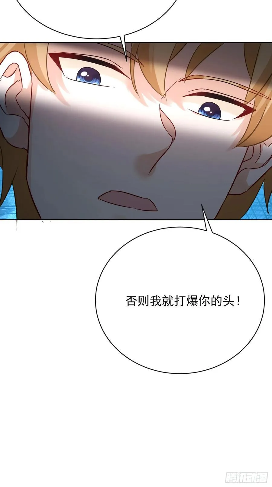 28话 证明你是你25