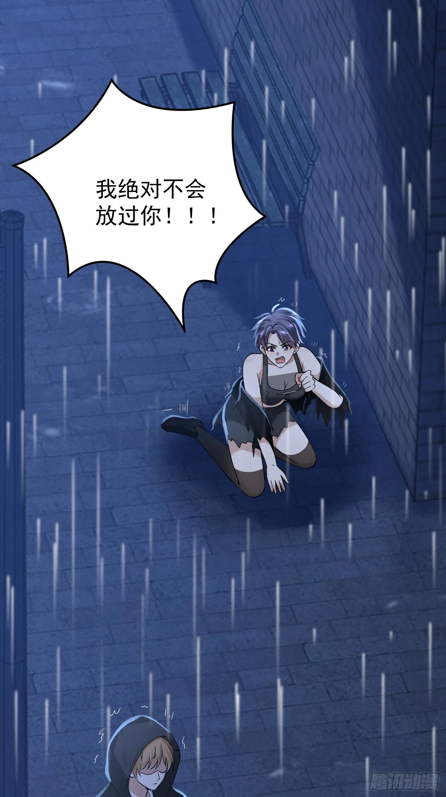 15话 晚上也可以2