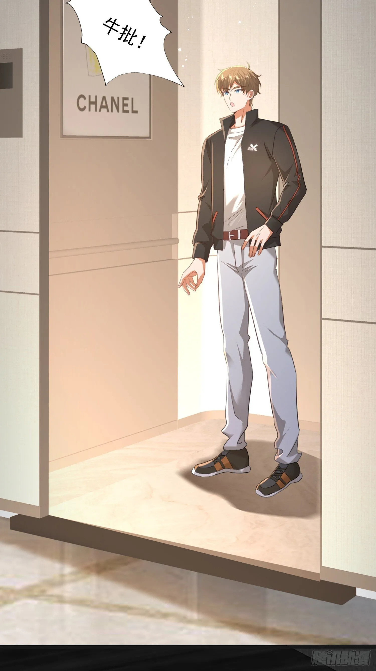 05话 从楼上扔下去30