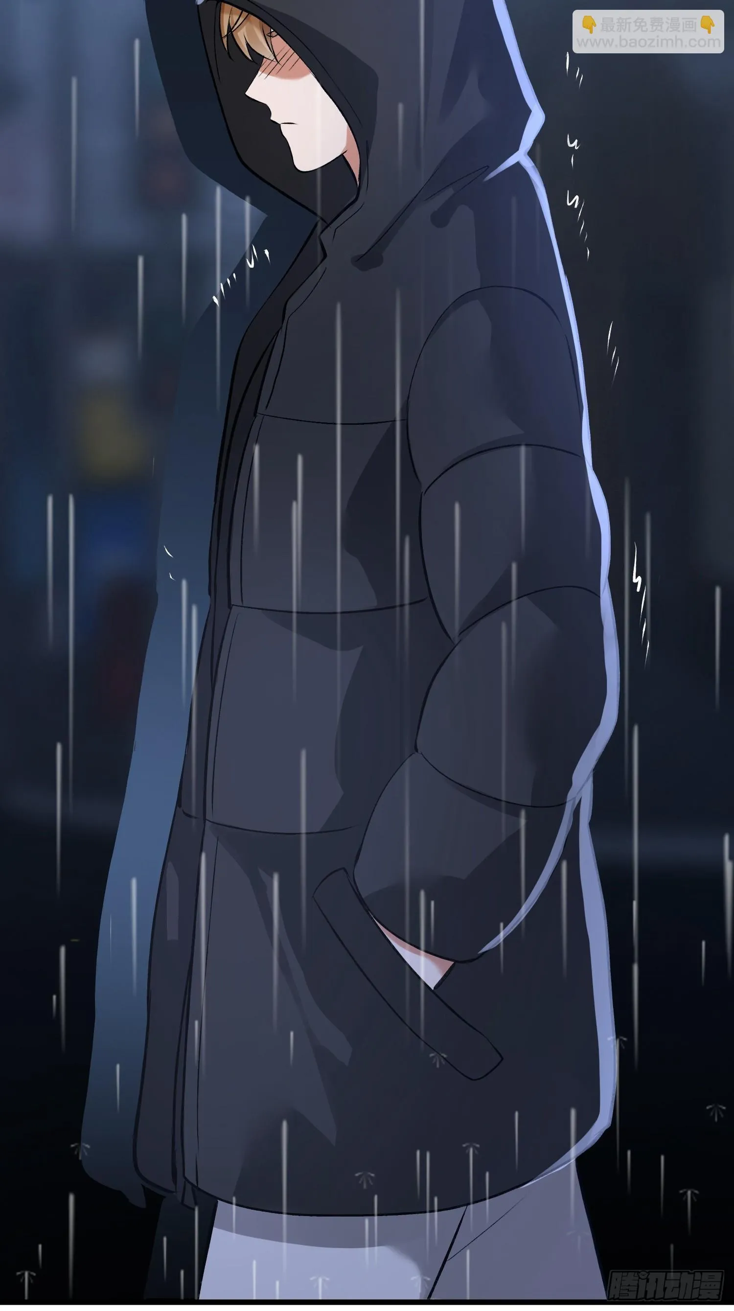 13话 脱衣服21