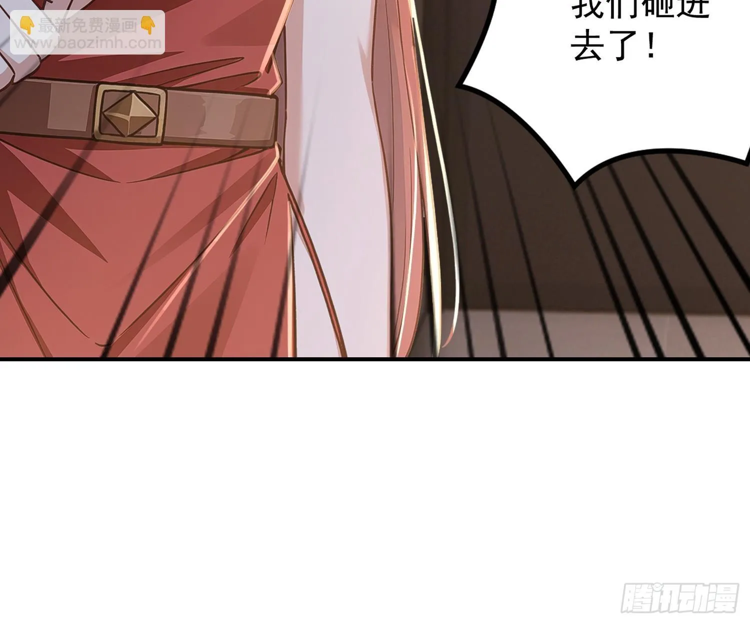 10话 孙馨儿17
