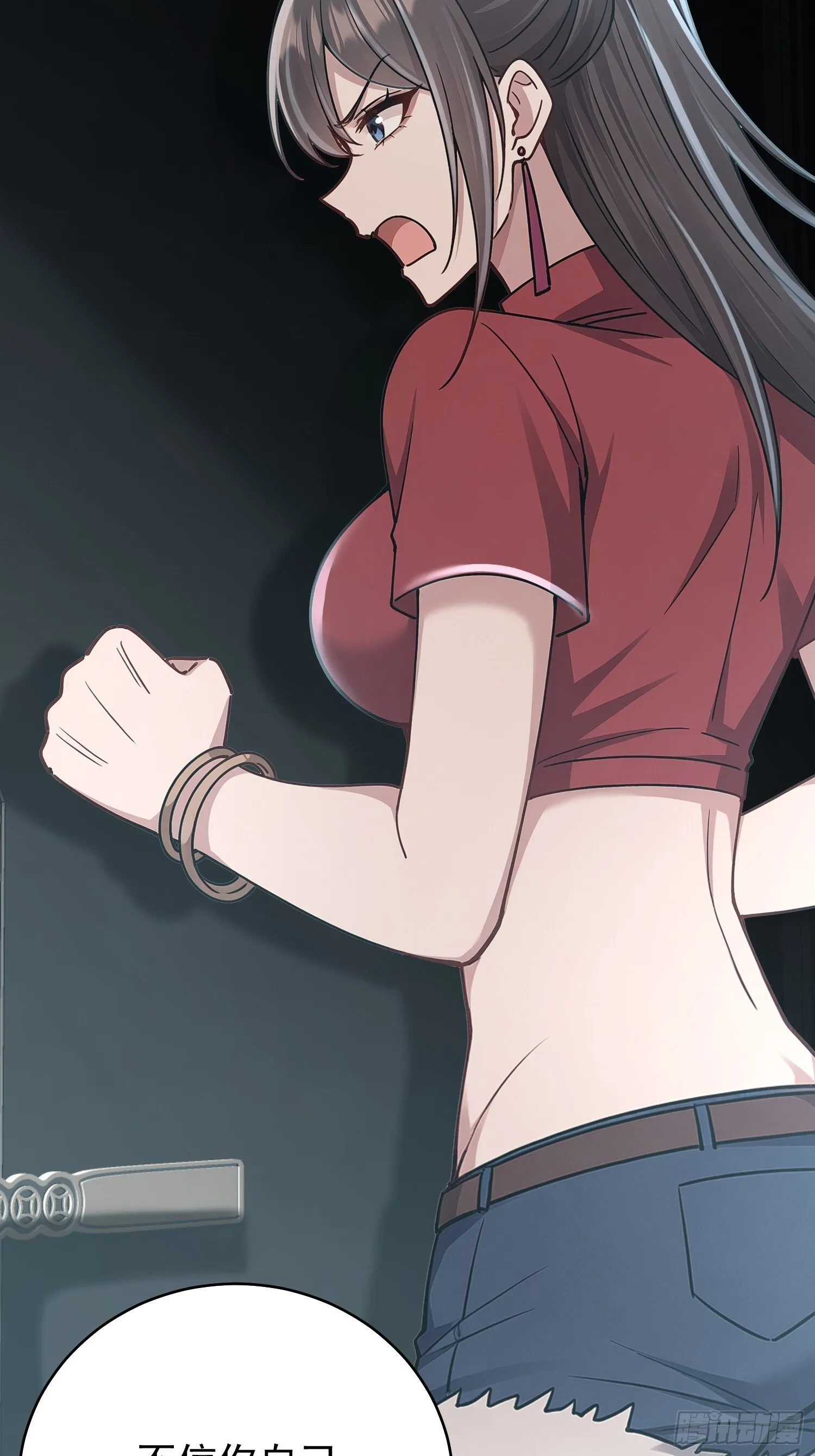 07话 要不要帮她19