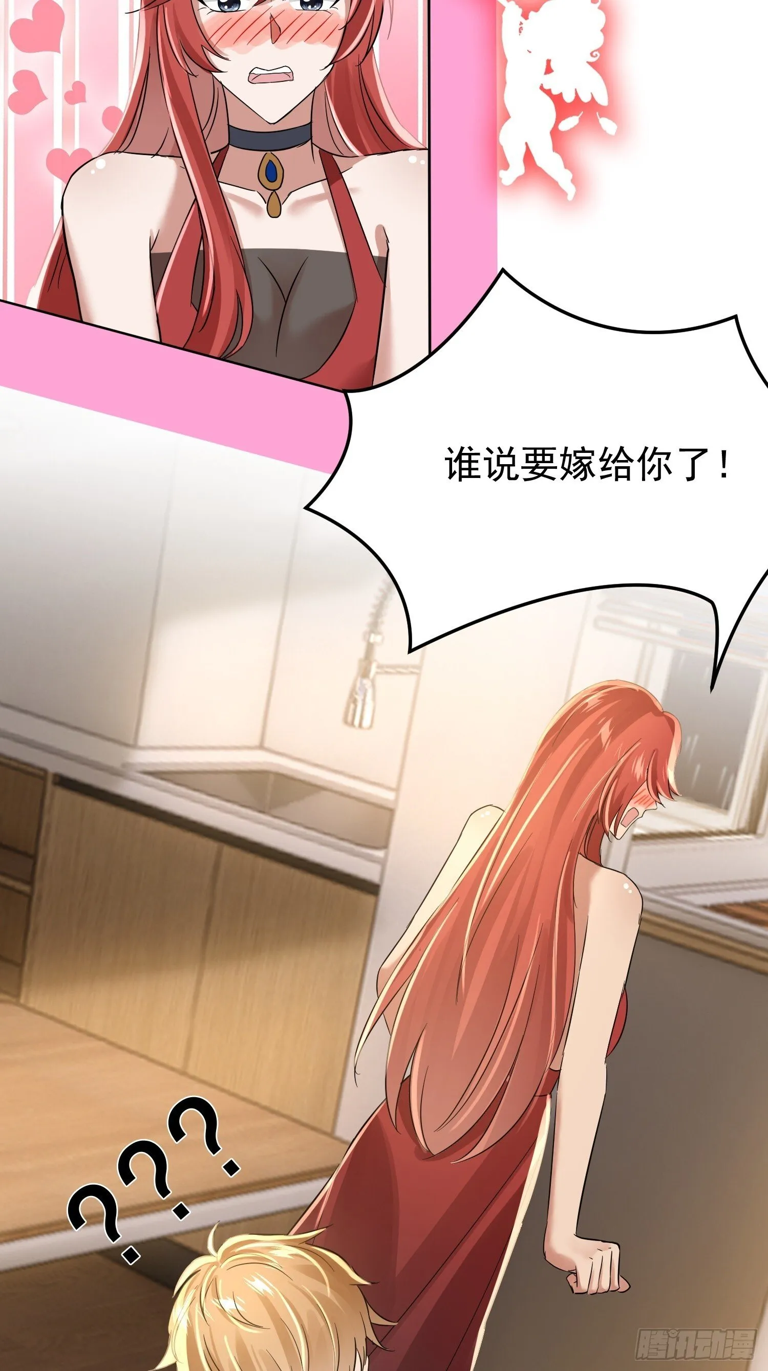 15话 晚上也可以16