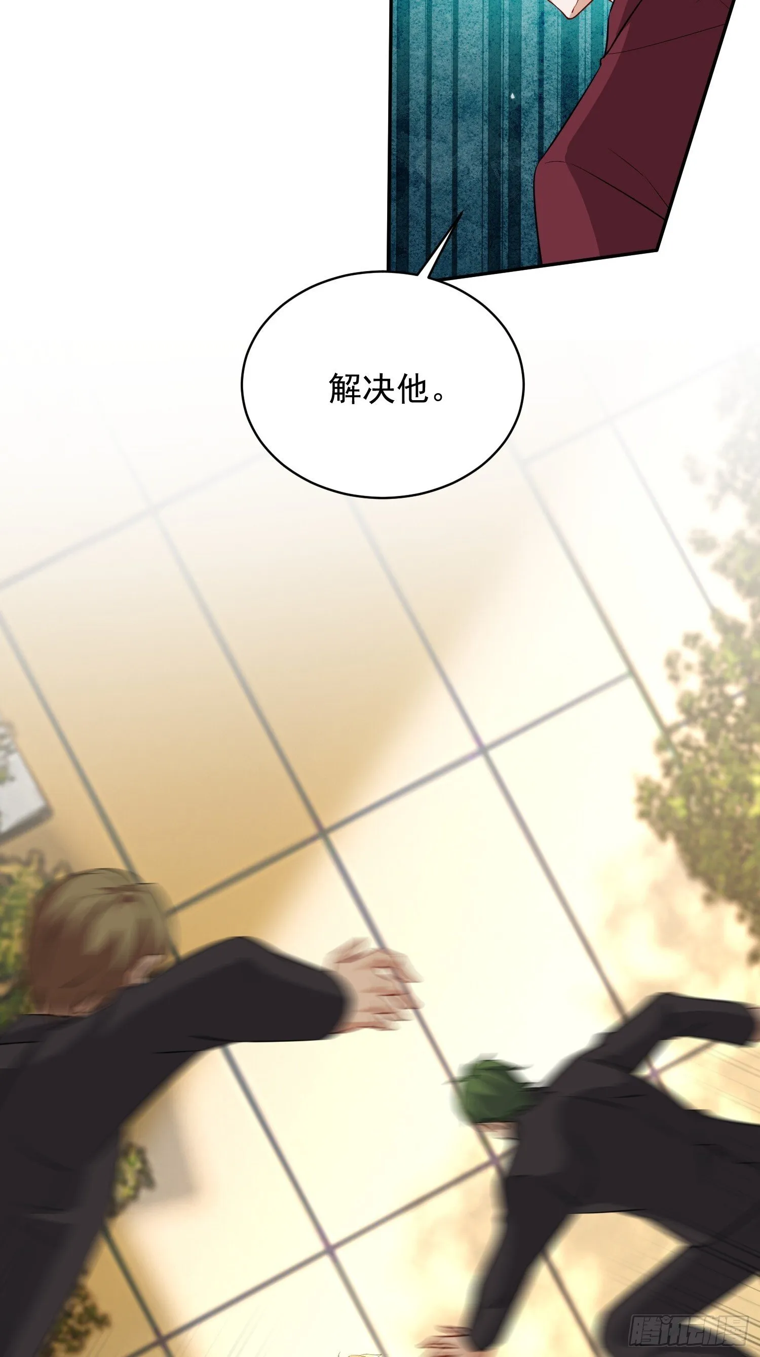 24话 还差一点！34