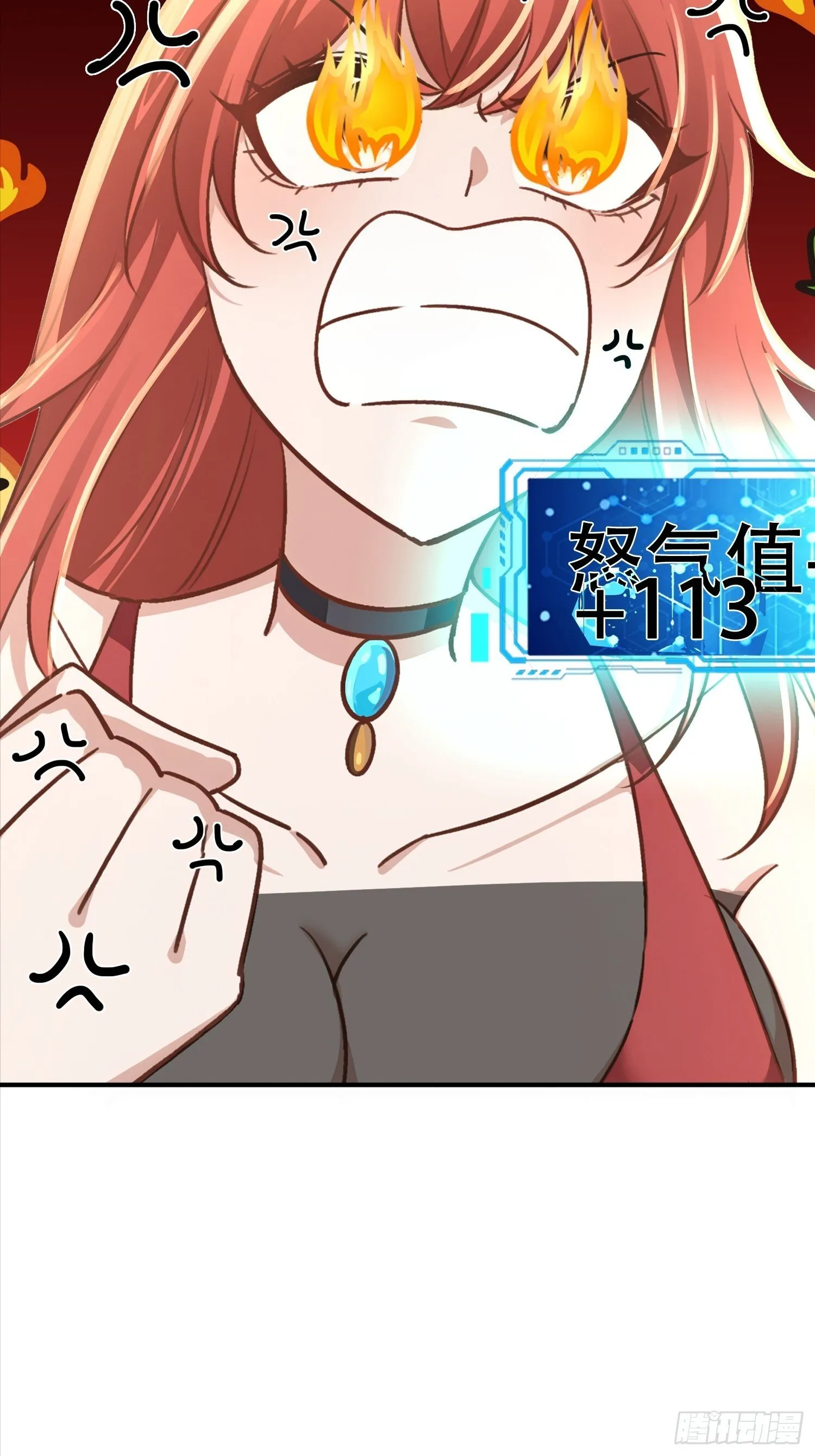 16话 陈羽到底什么来头15