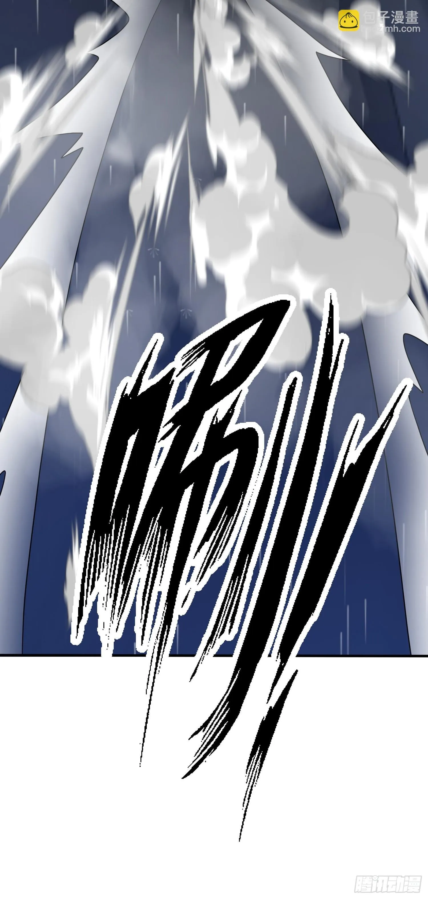 18话7