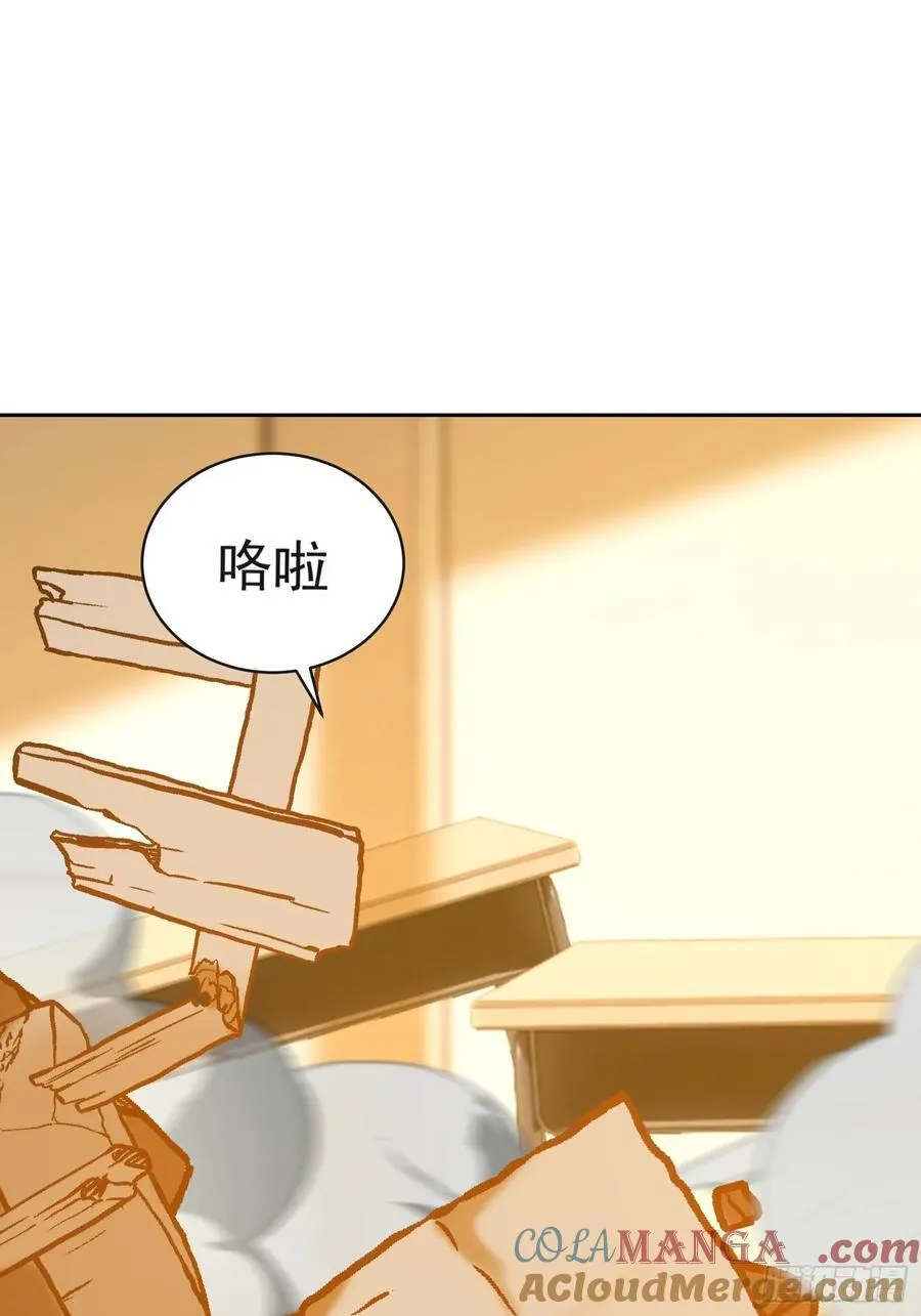 29话 给丧尸扫盲18