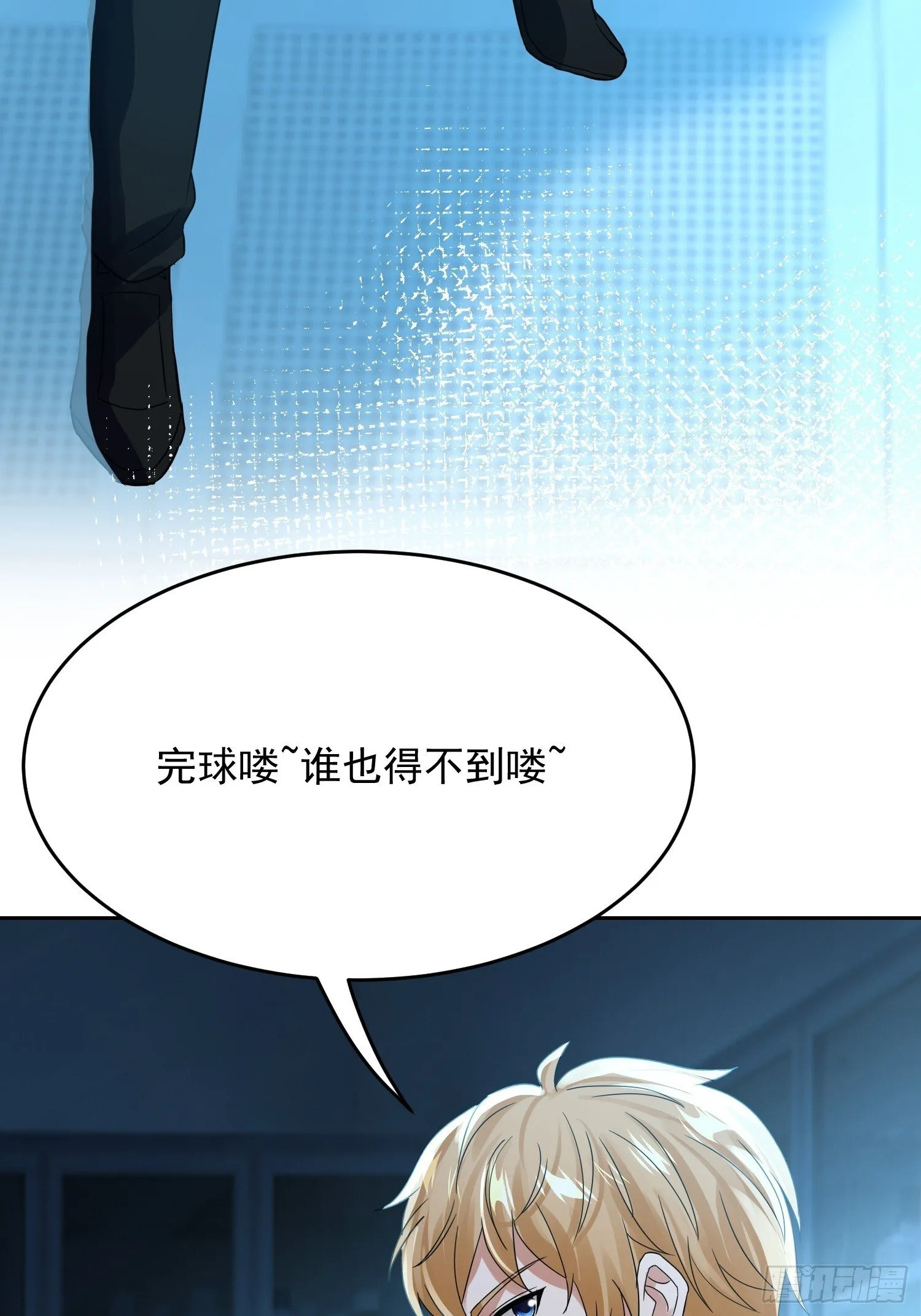 21话 你相信光吗26