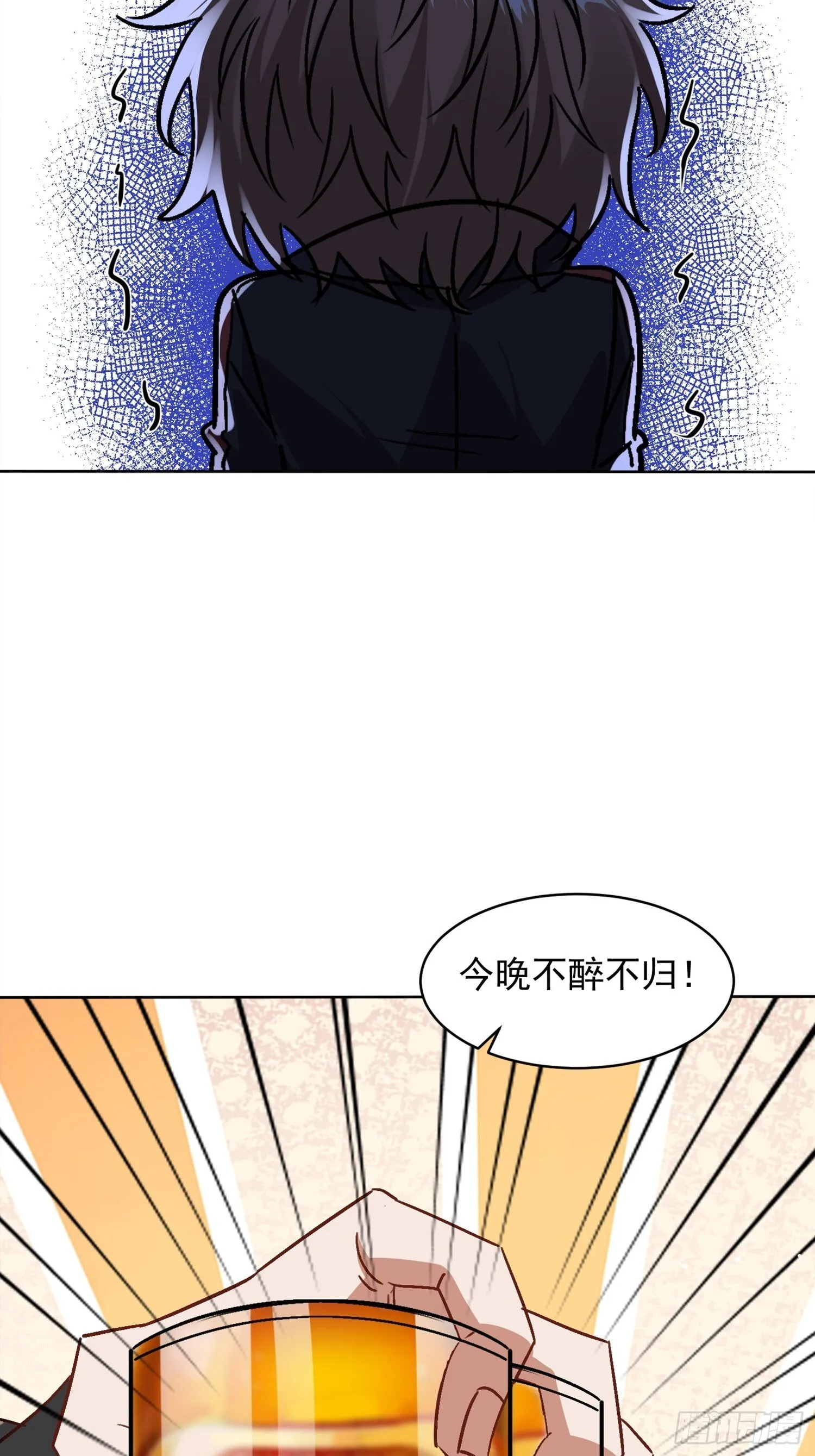 09话 拼人品的时候4