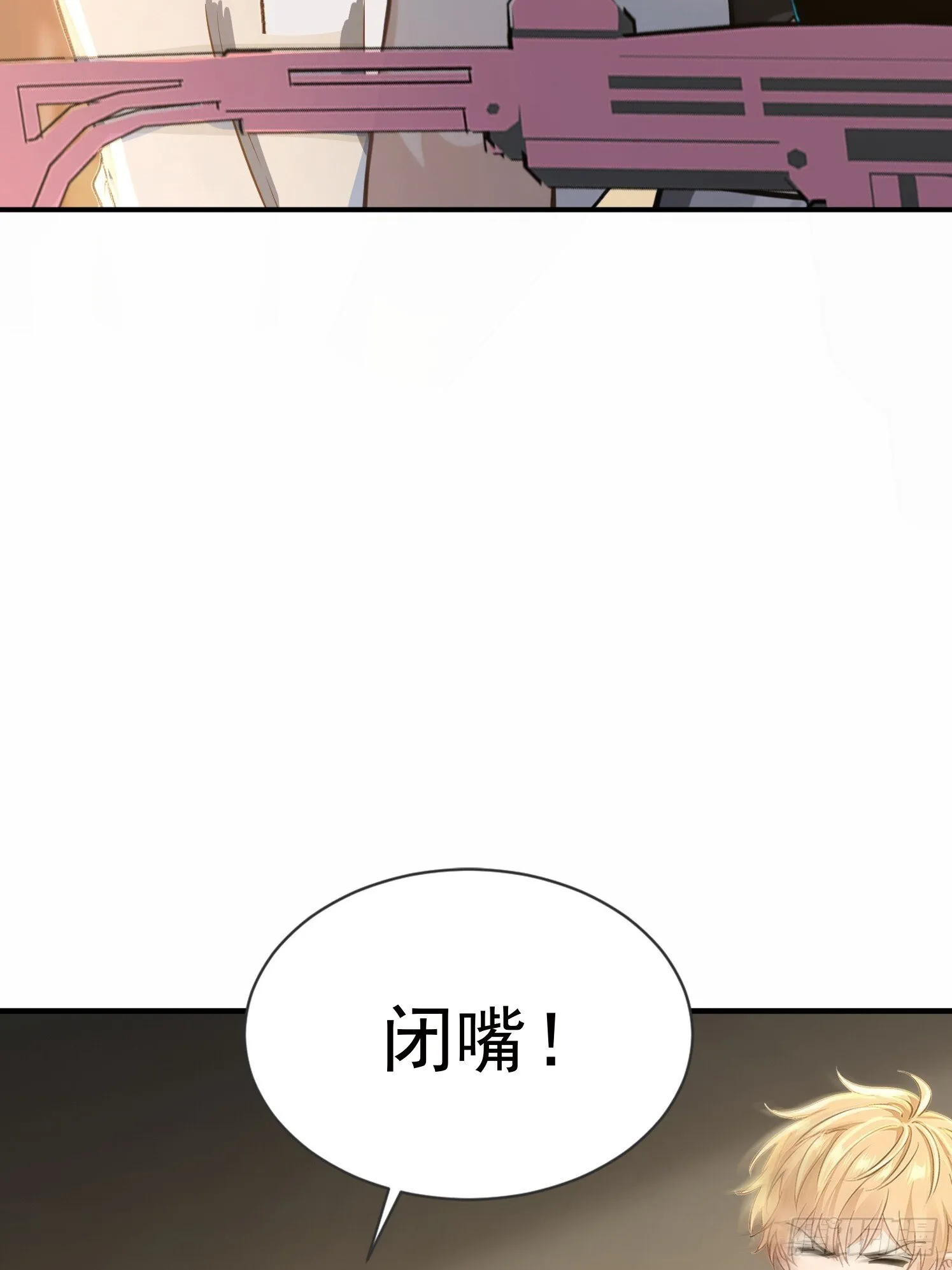 16话 陈羽到底什么来头27