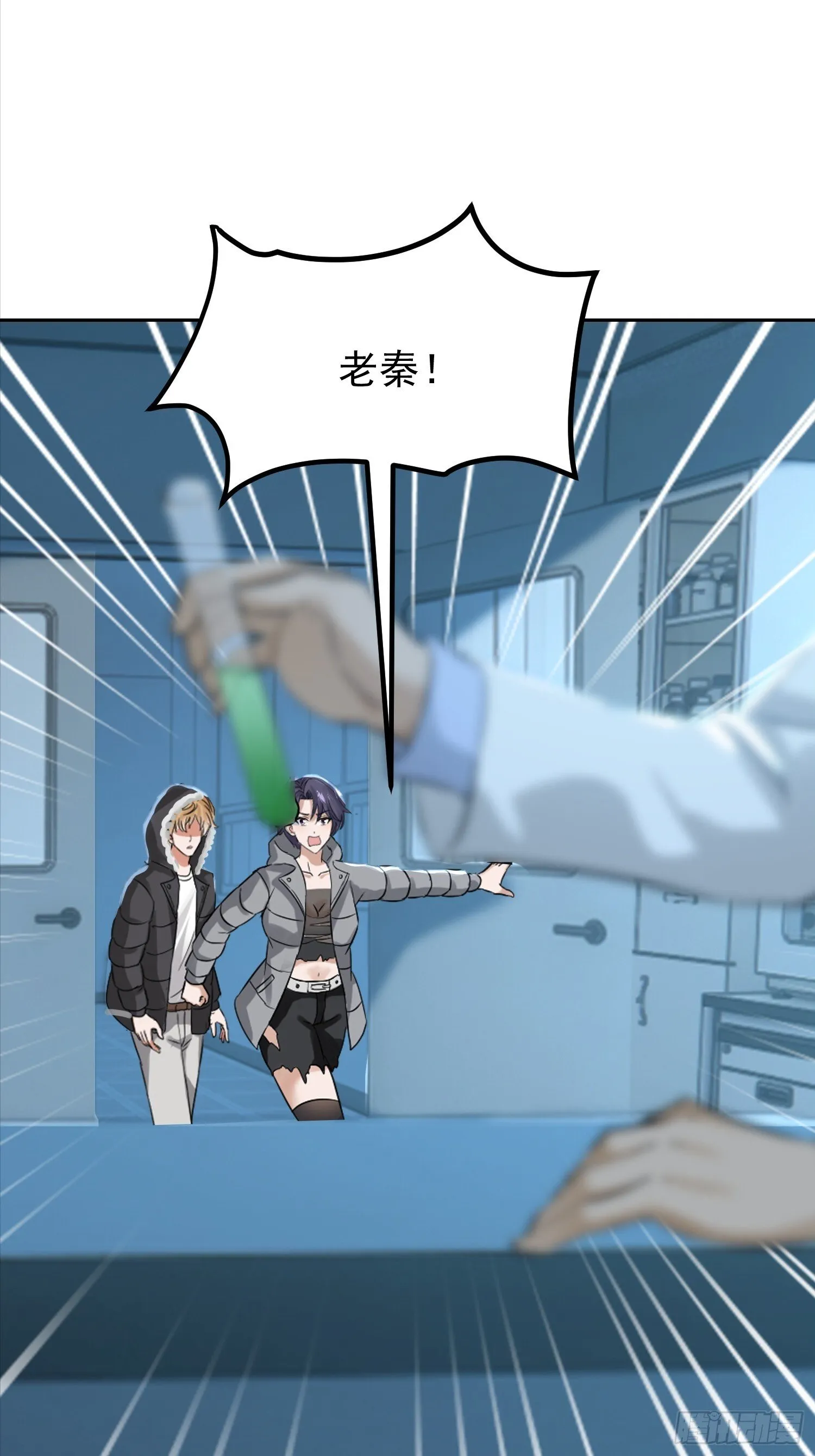 19话16
