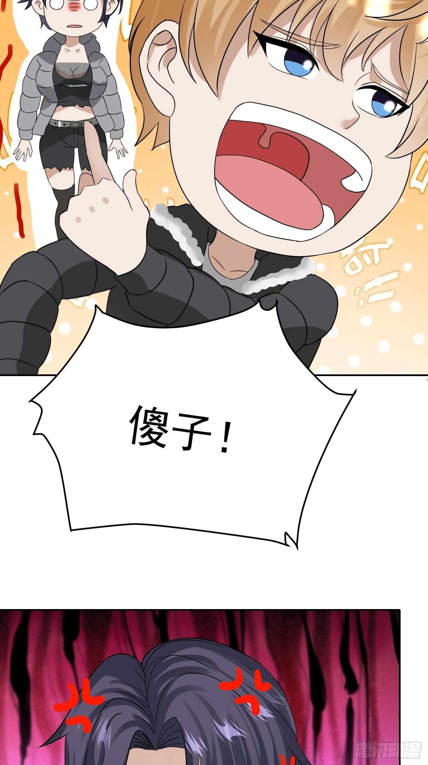 21话 你相信光吗31