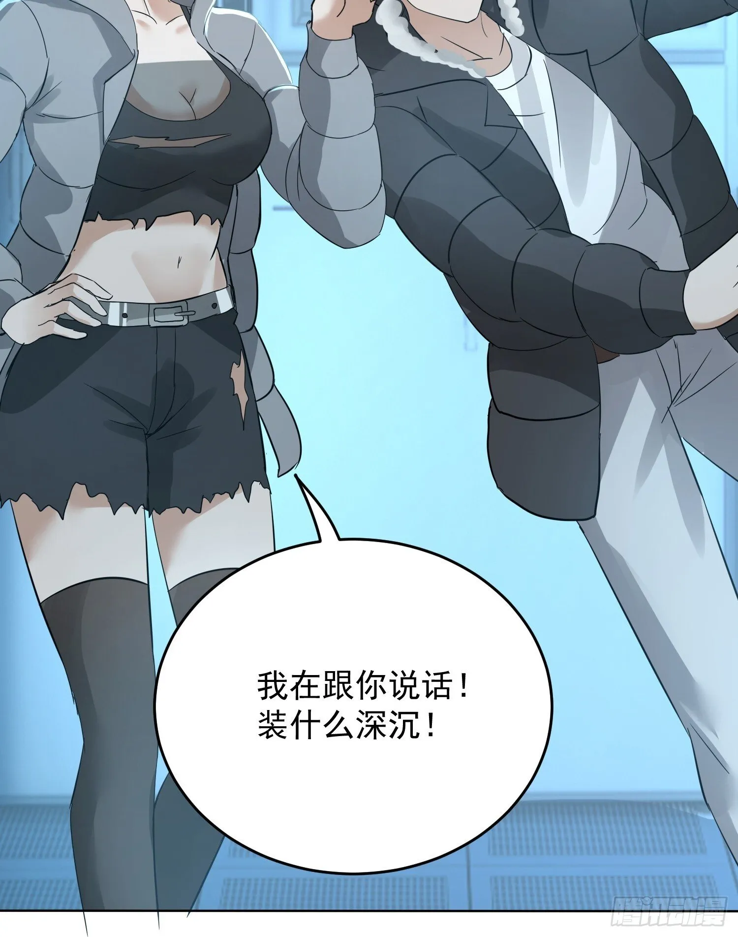 21话 你相信光吗34