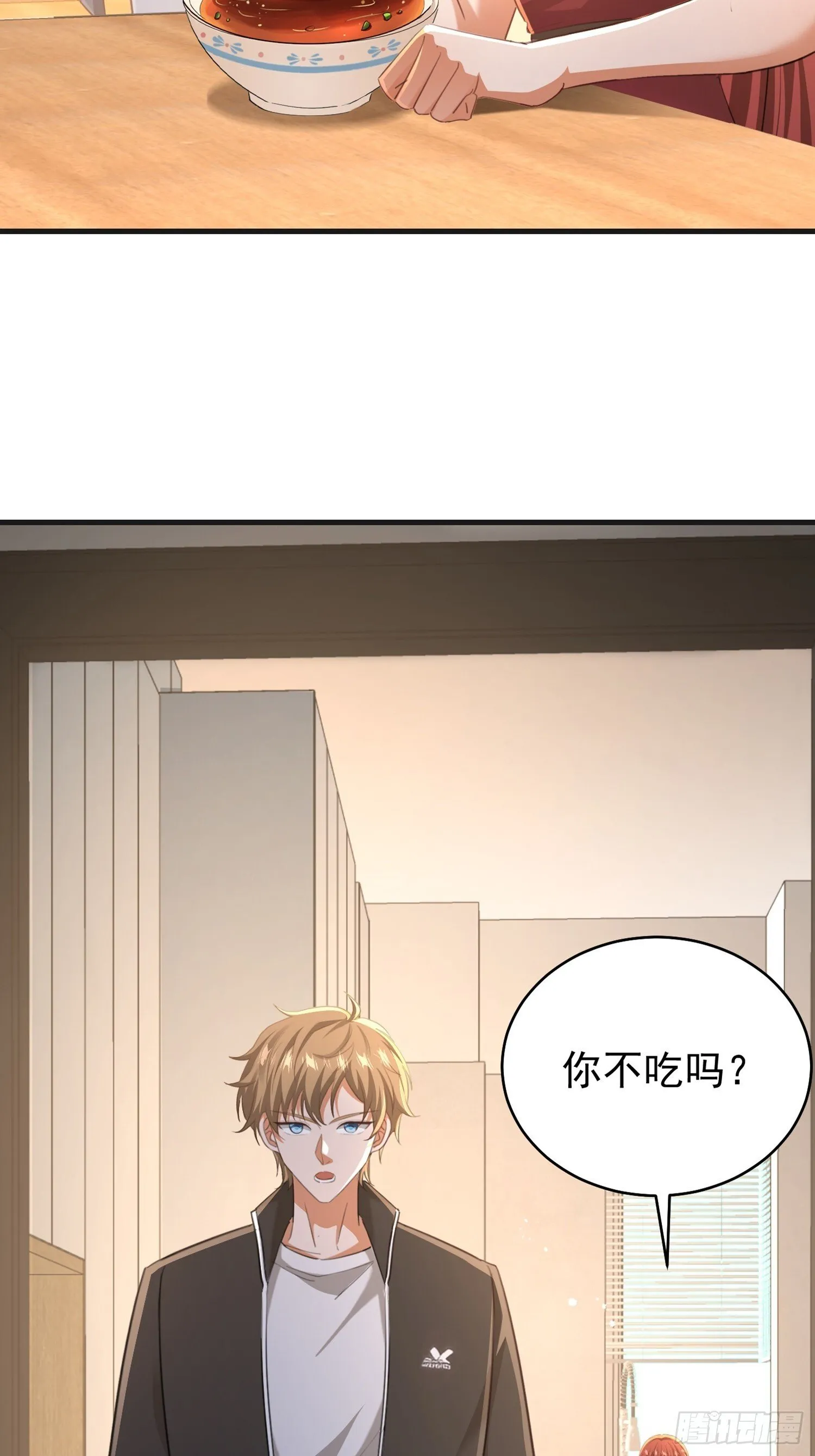 05话 从楼上扔下去27