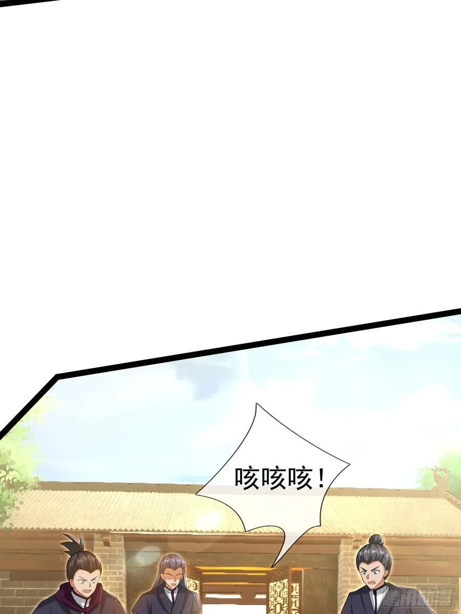 14 地雷战！61