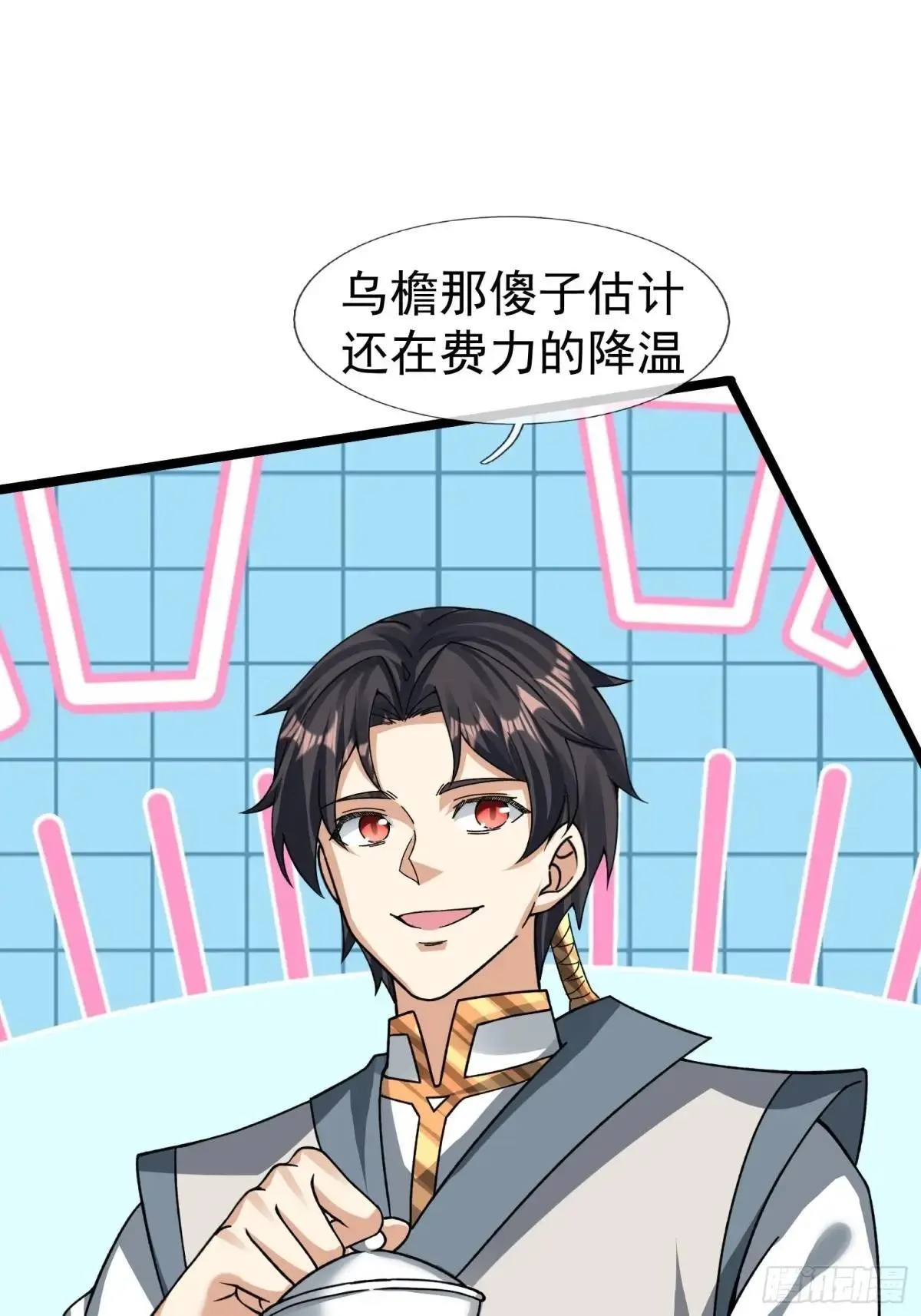 13 给子弹加持！67