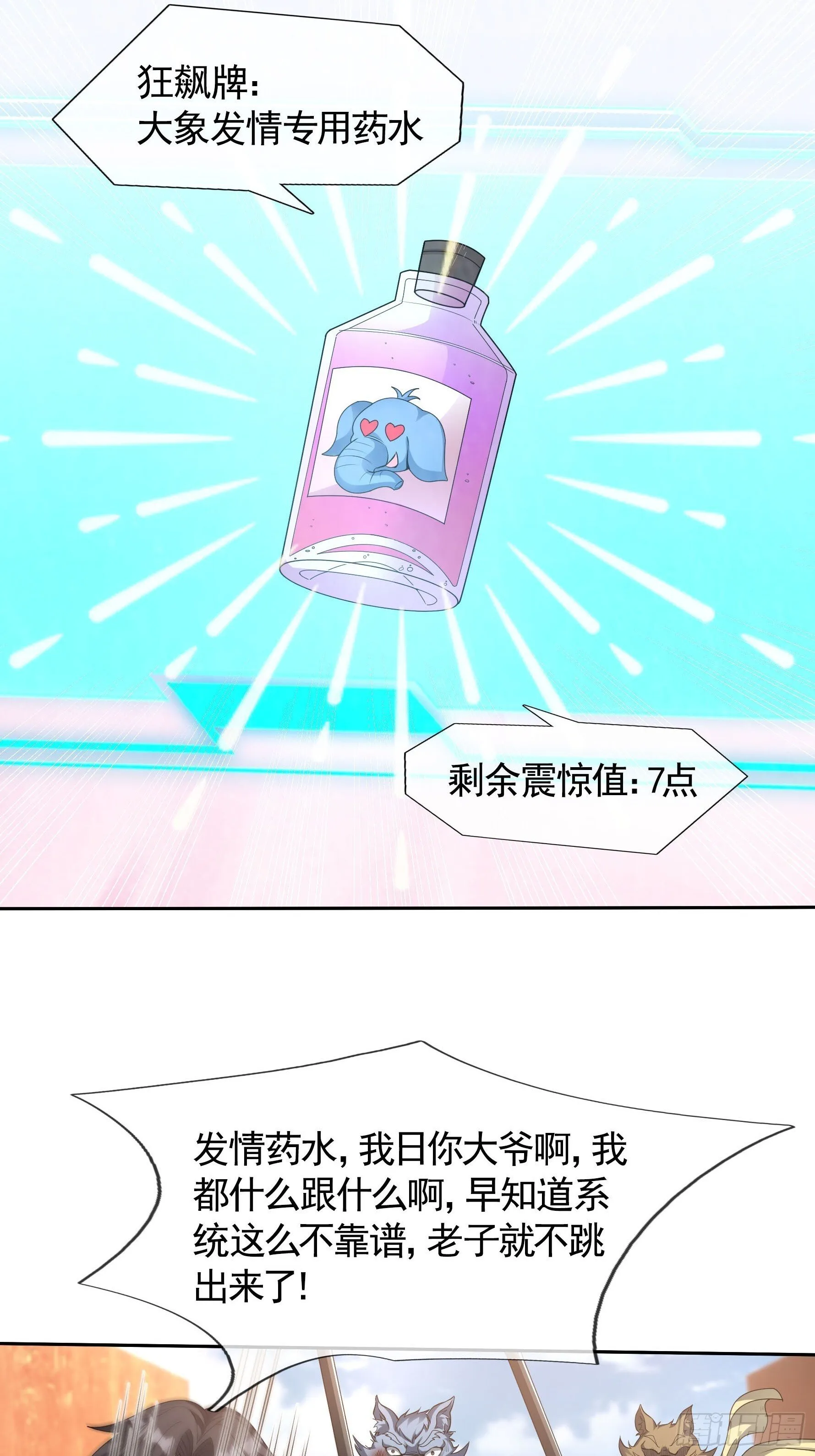 预告-1.17连更7天！5